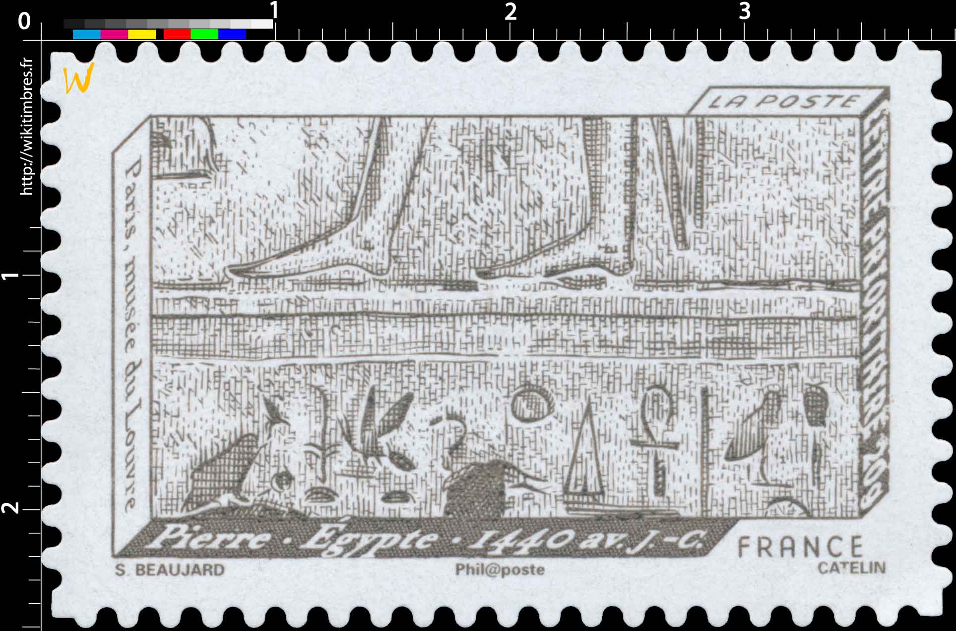Pierre . Égypte . 1440 av. J.-C. Paris musée du Louvre