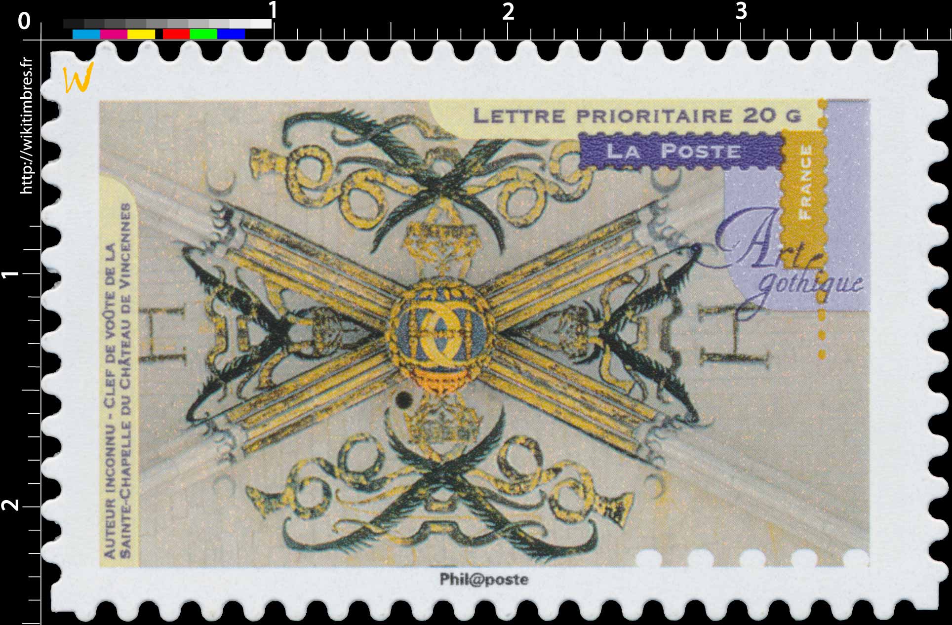 2013 Art Gothique. Clef de voûte de la Sainte-Chapelle du château de Vincennes
