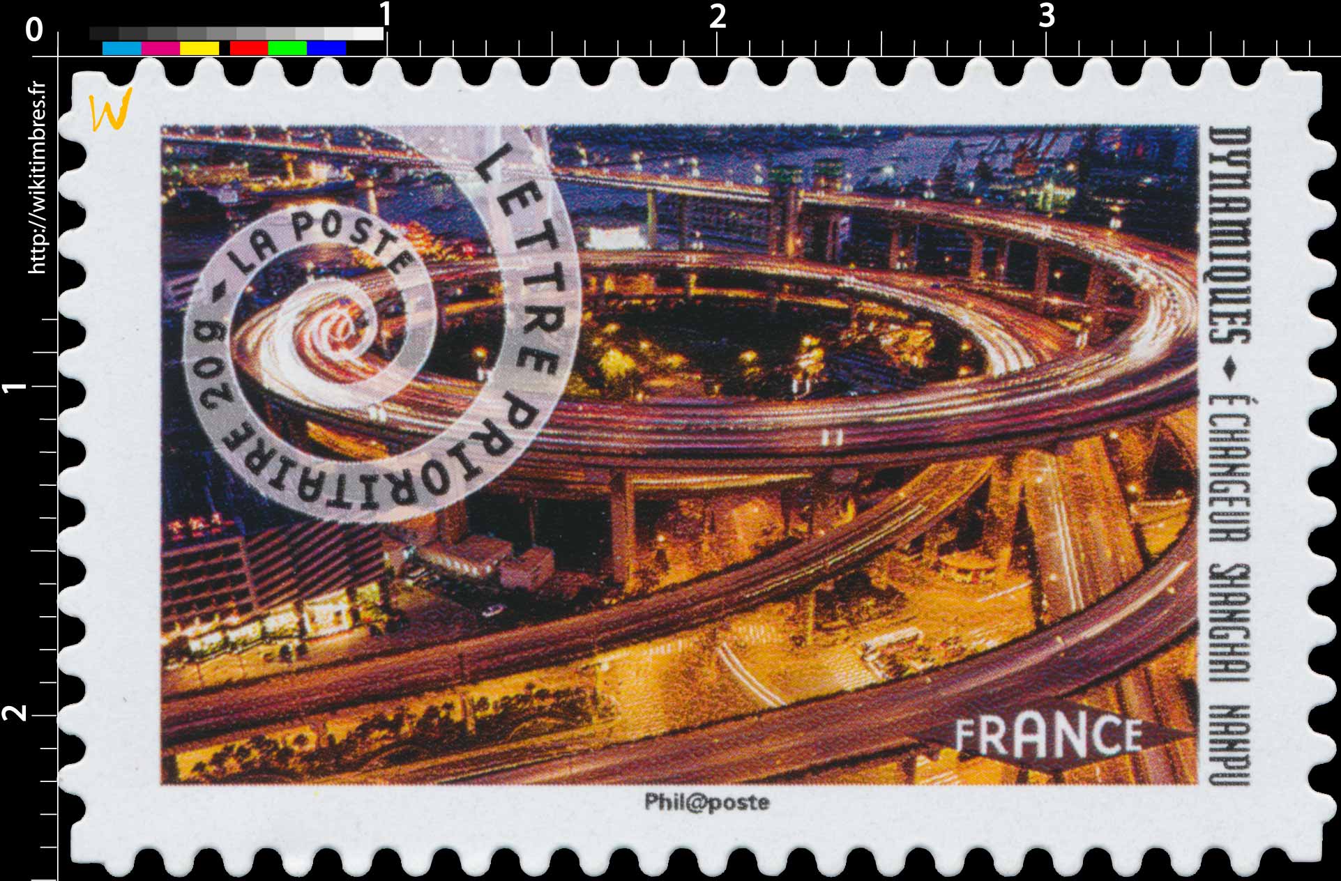 2014 Dynamiques Echangeur Shanghai Nanpu