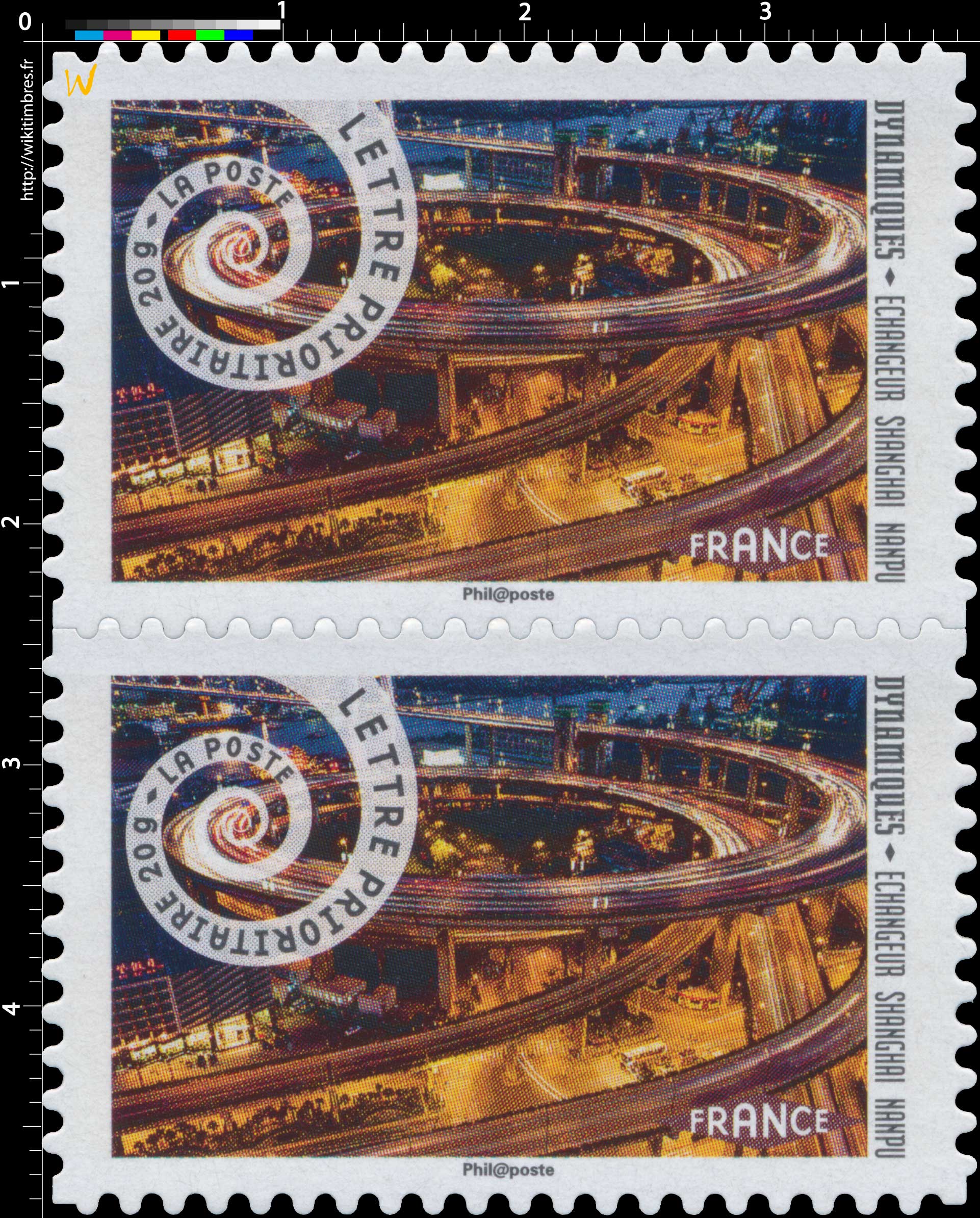 2014 Dynamiques Echangeur Shanghai Nanpu