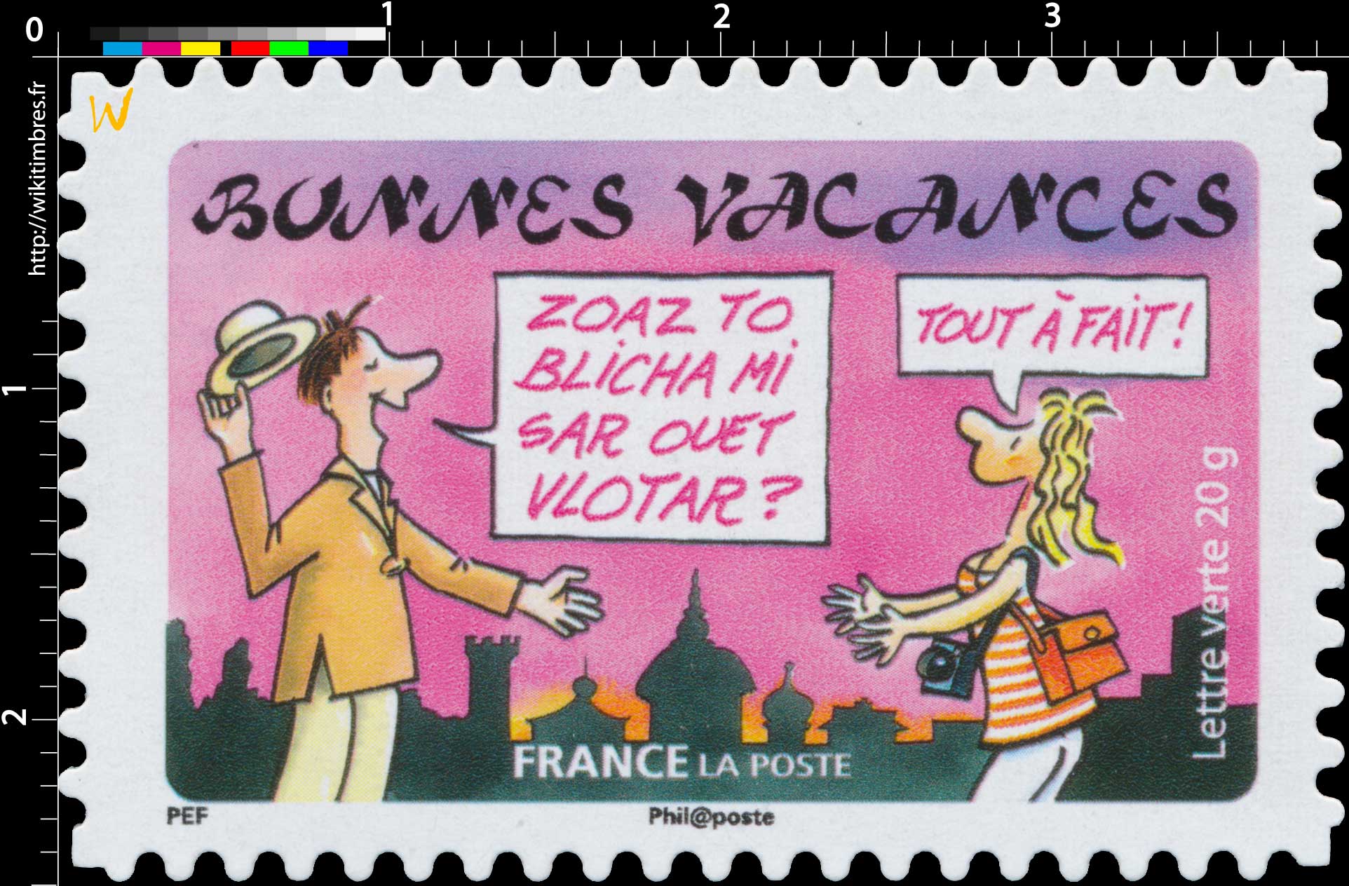 2015 Bonnes vacances - zoaz to blicha mi sar ouet vlotar ? - tout à fait !