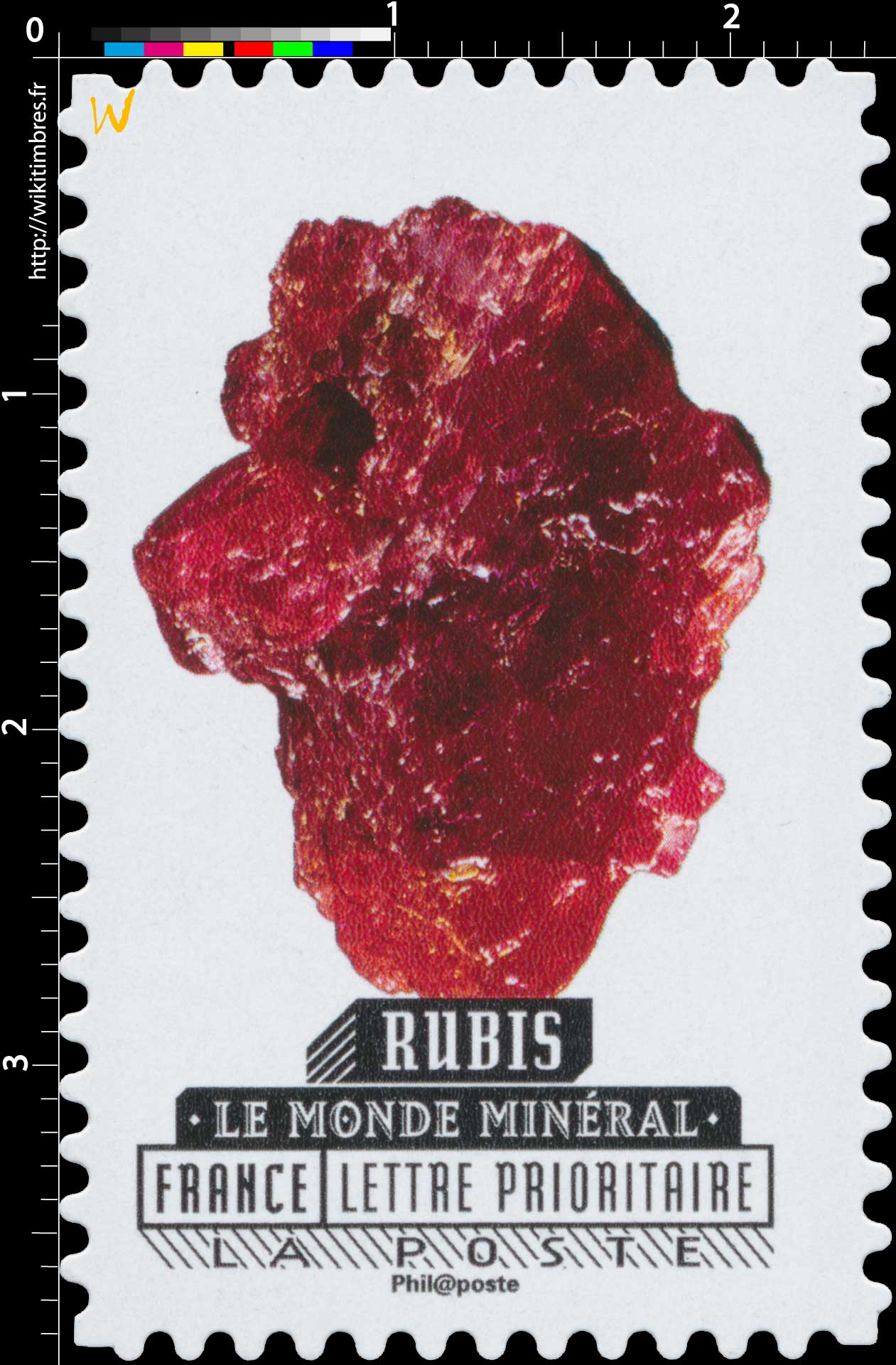 2016 Le  monde minéral - Rubis