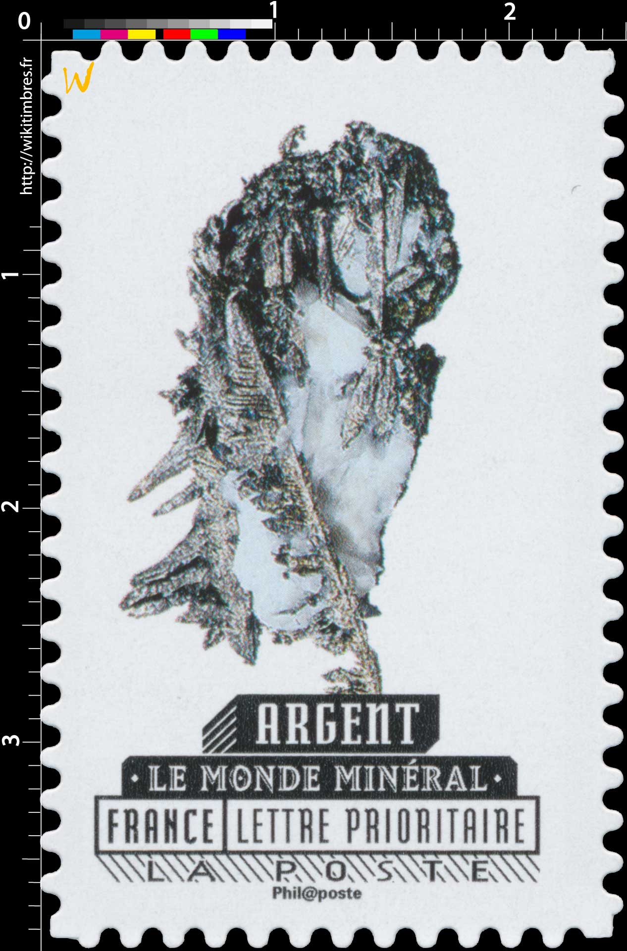 2016 Le  monde minéral - Argent