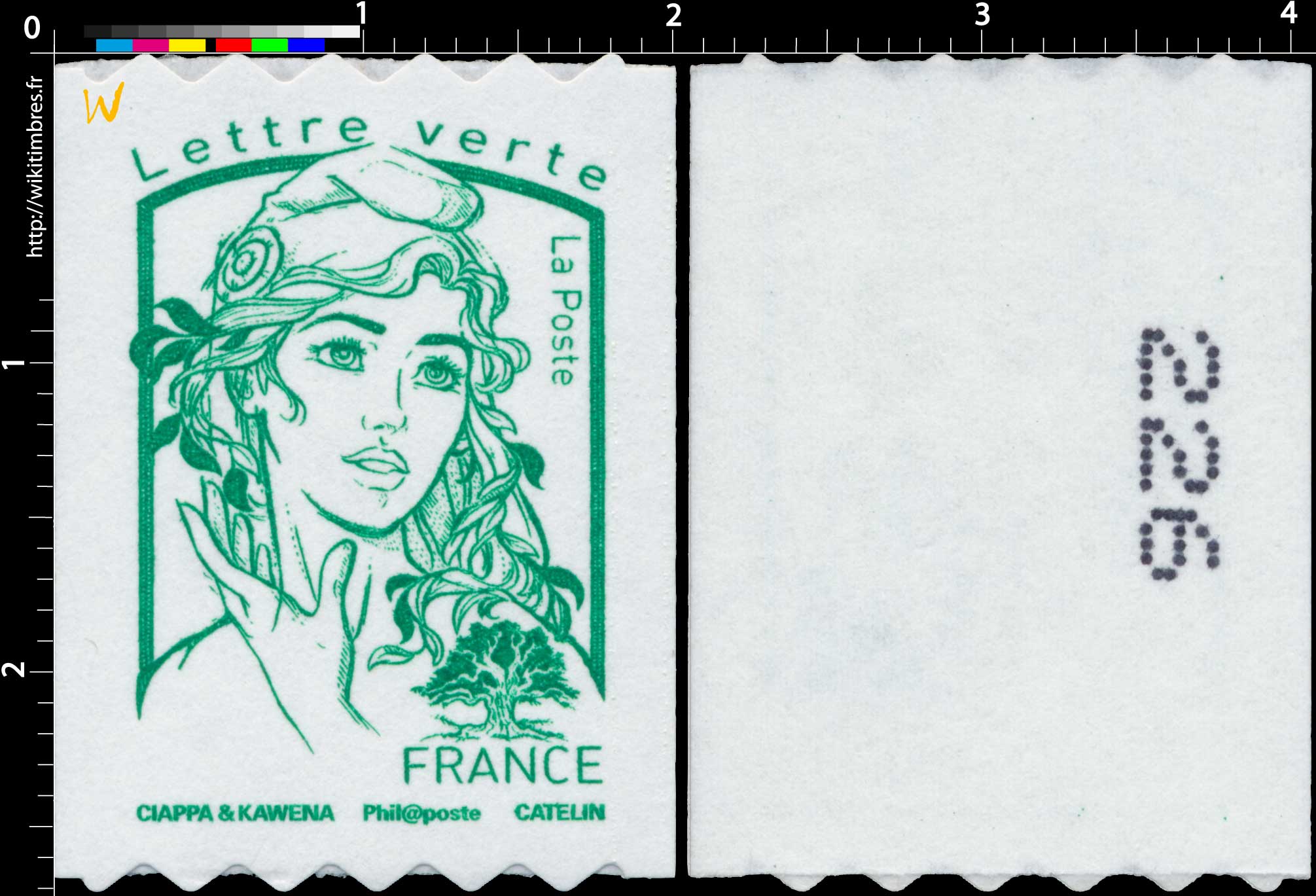 Type Marianne et la jeunesse - 2016