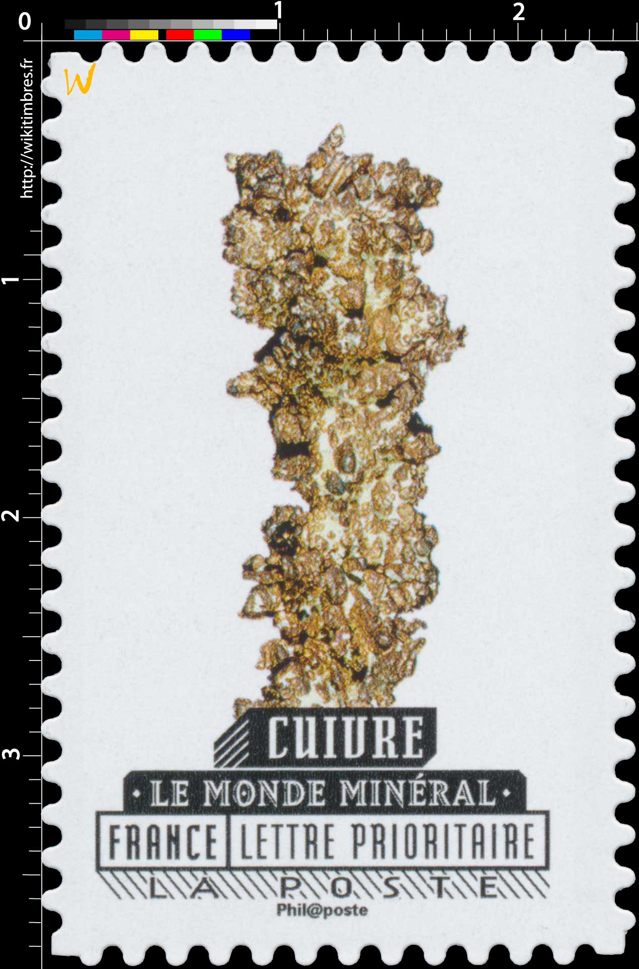 2016 Le  monde minéral - Cuivre