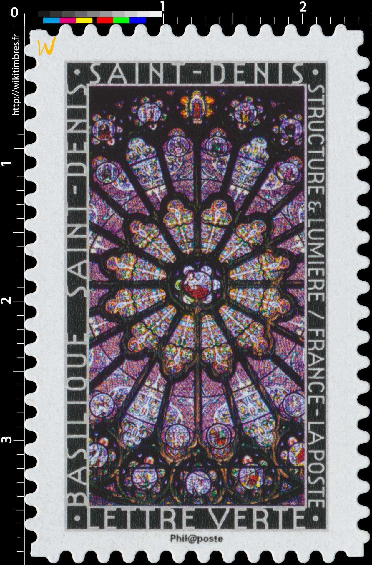 2016 Structure et lumière . Basilique Saint-Denis . Saint-Denis