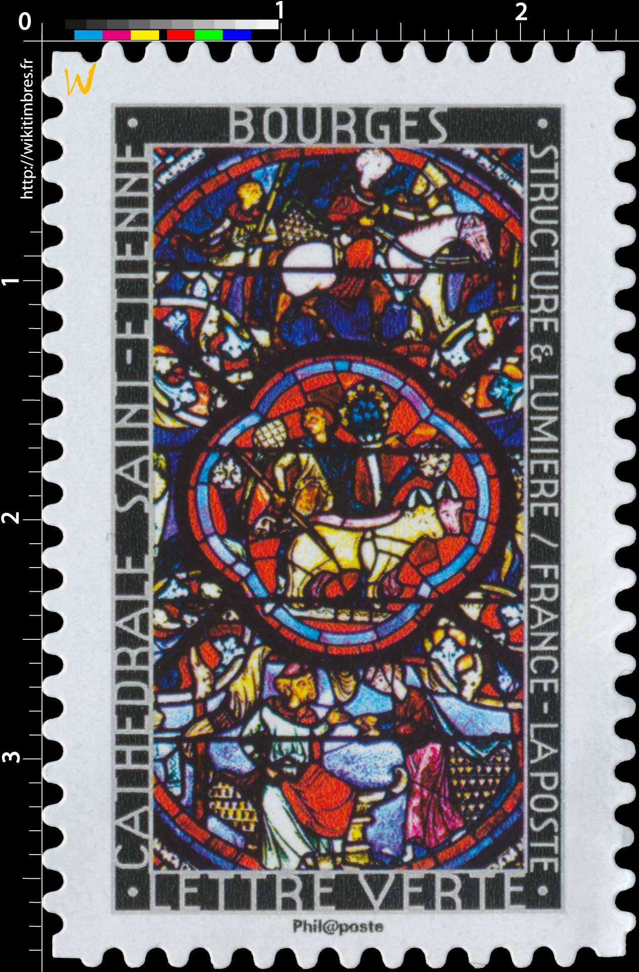 2016 Structure et lumière . Cathédrale Saint-Étienne . Bourges