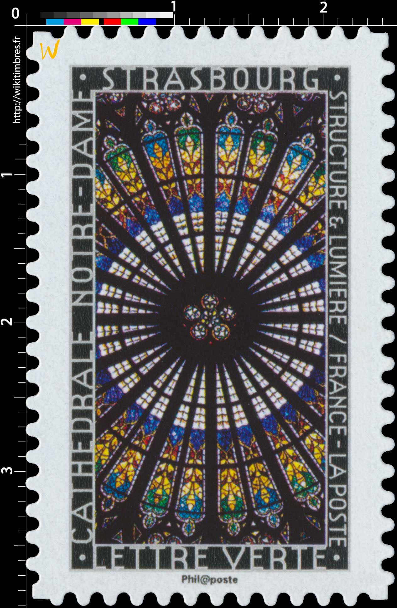 2016 Structure et lumière . Cathédrale Notre-Dame . Strasbourg