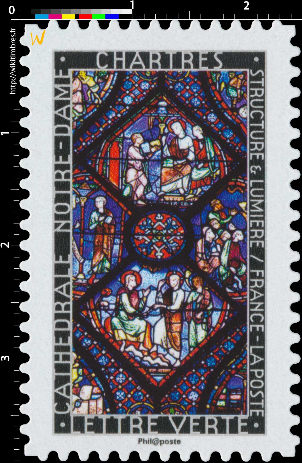 2016 Structure et lumière . Cathédrale Notre-Dame . Chartres