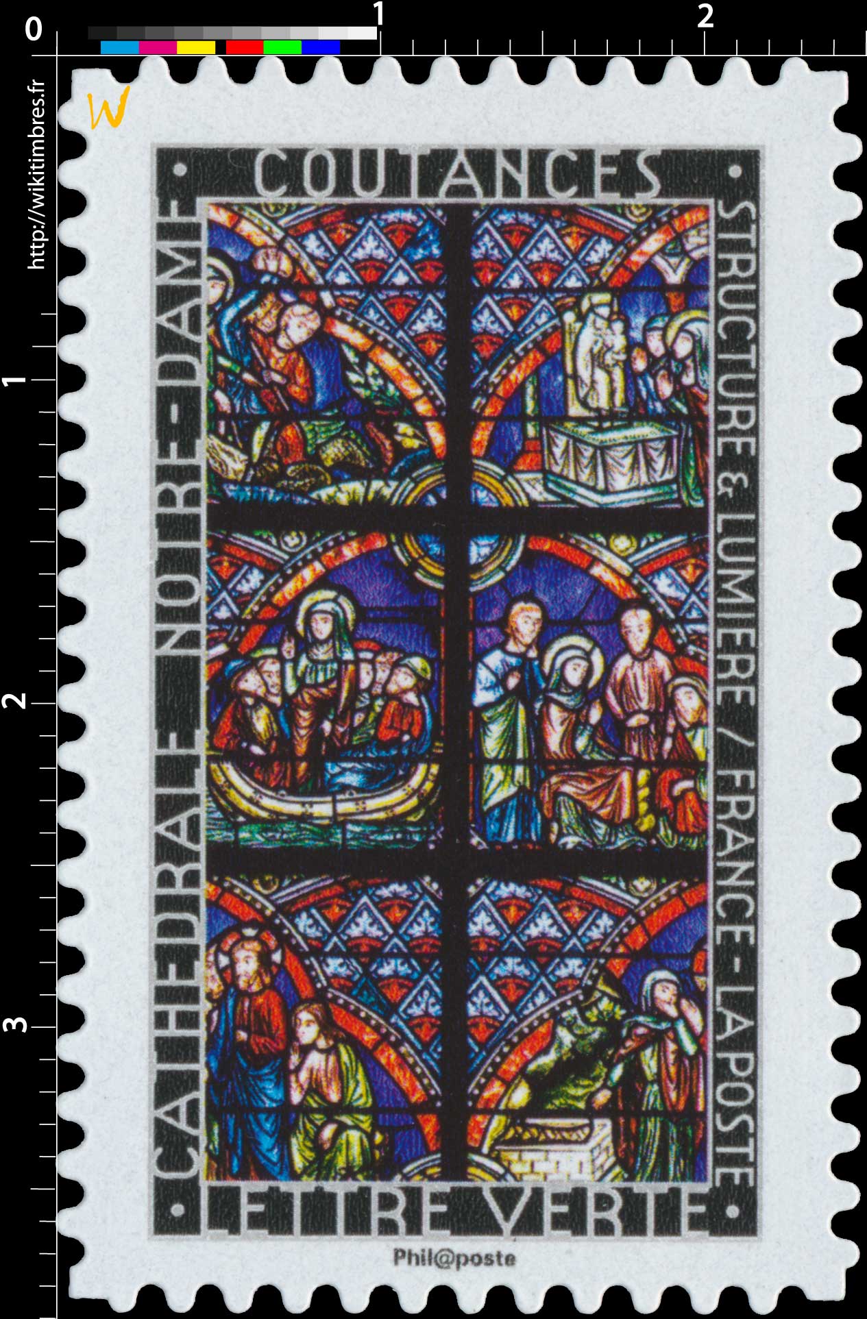 2016 Structure et lumière . Cathédrale Notre-Dame . Coutances