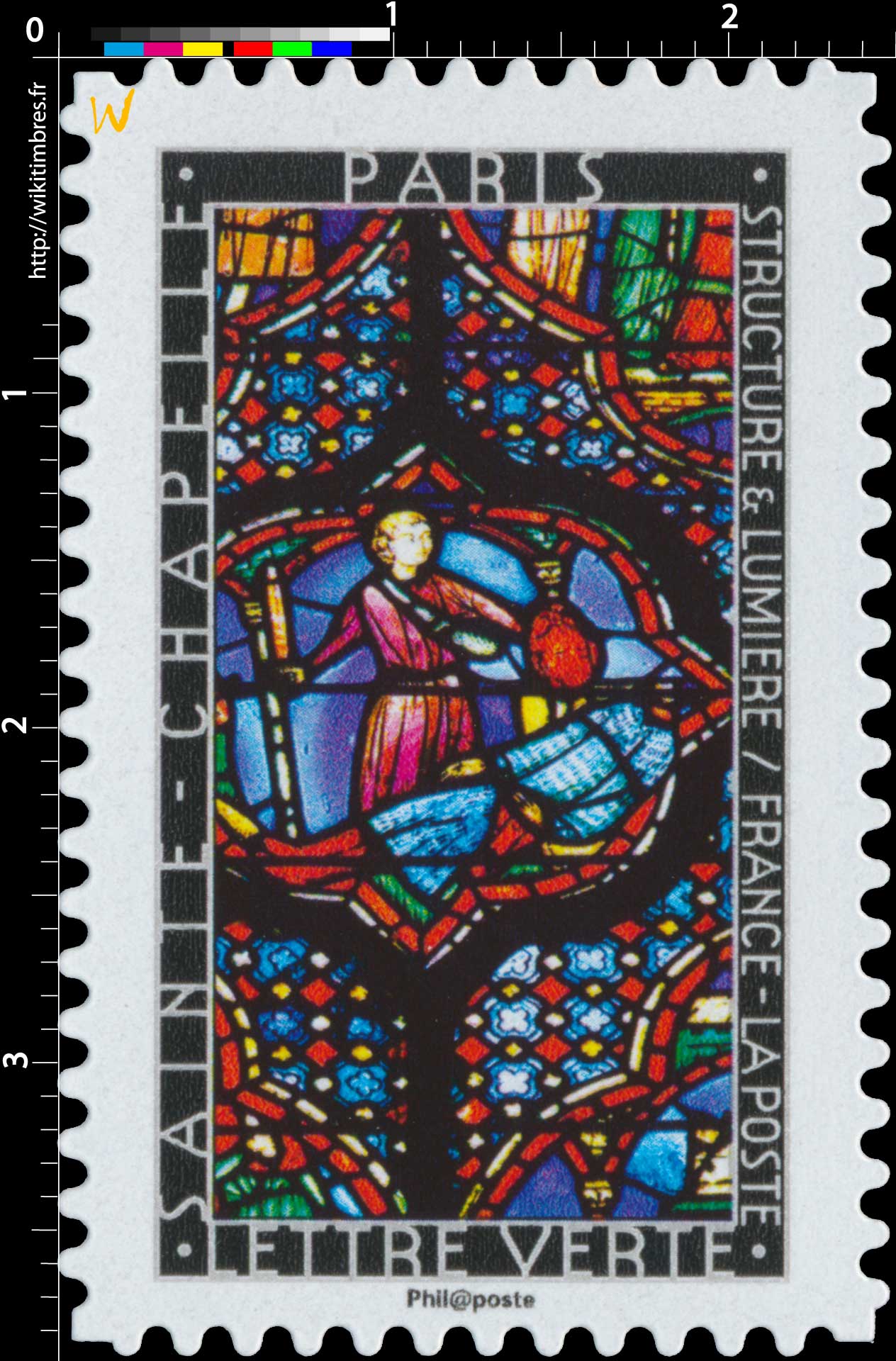 2016 Structure et lumière . Sainte-Chapelle . Paris