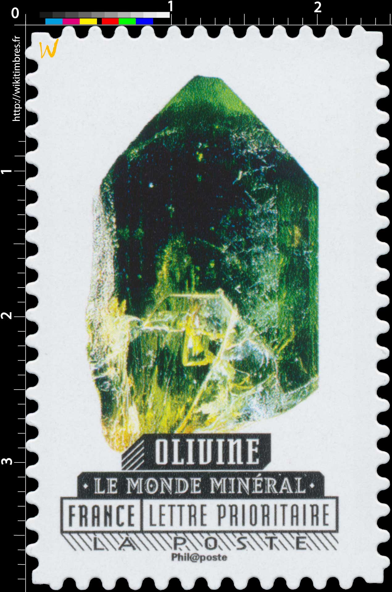 2016 Le  monde minéral - Olivine