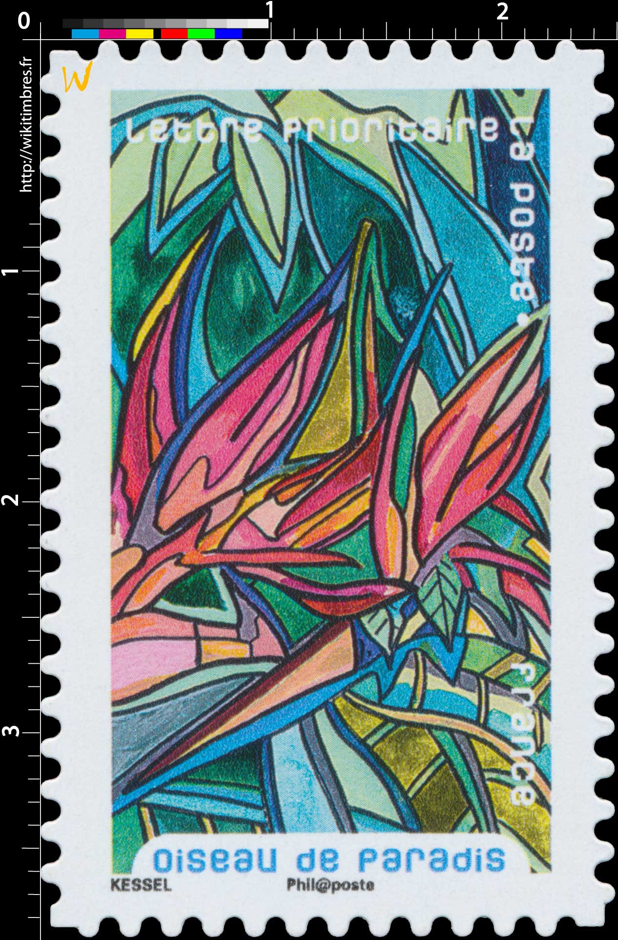 2016 Oiseau de paradis