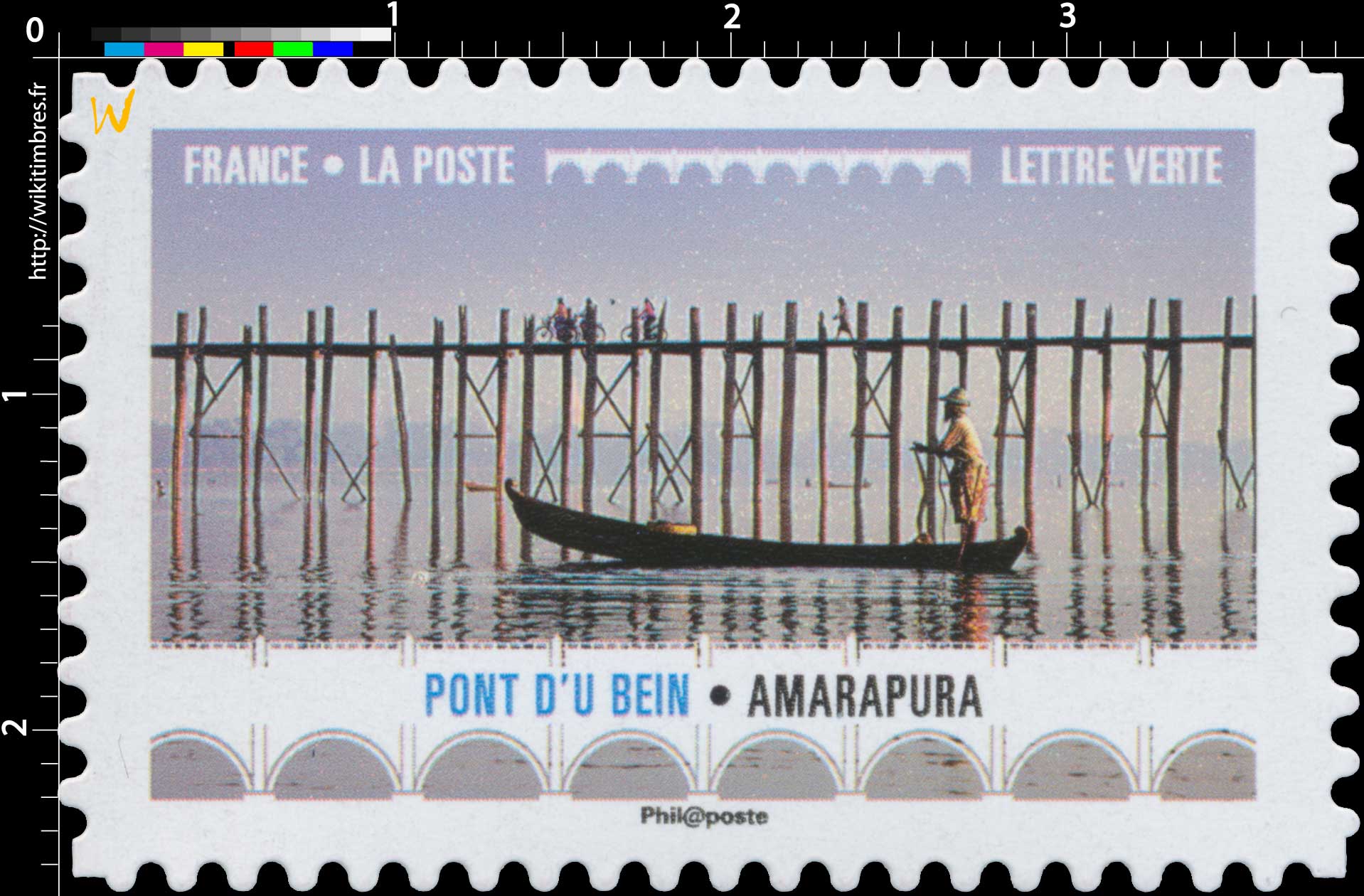 2017 Pont d’U Bein - Amarapura