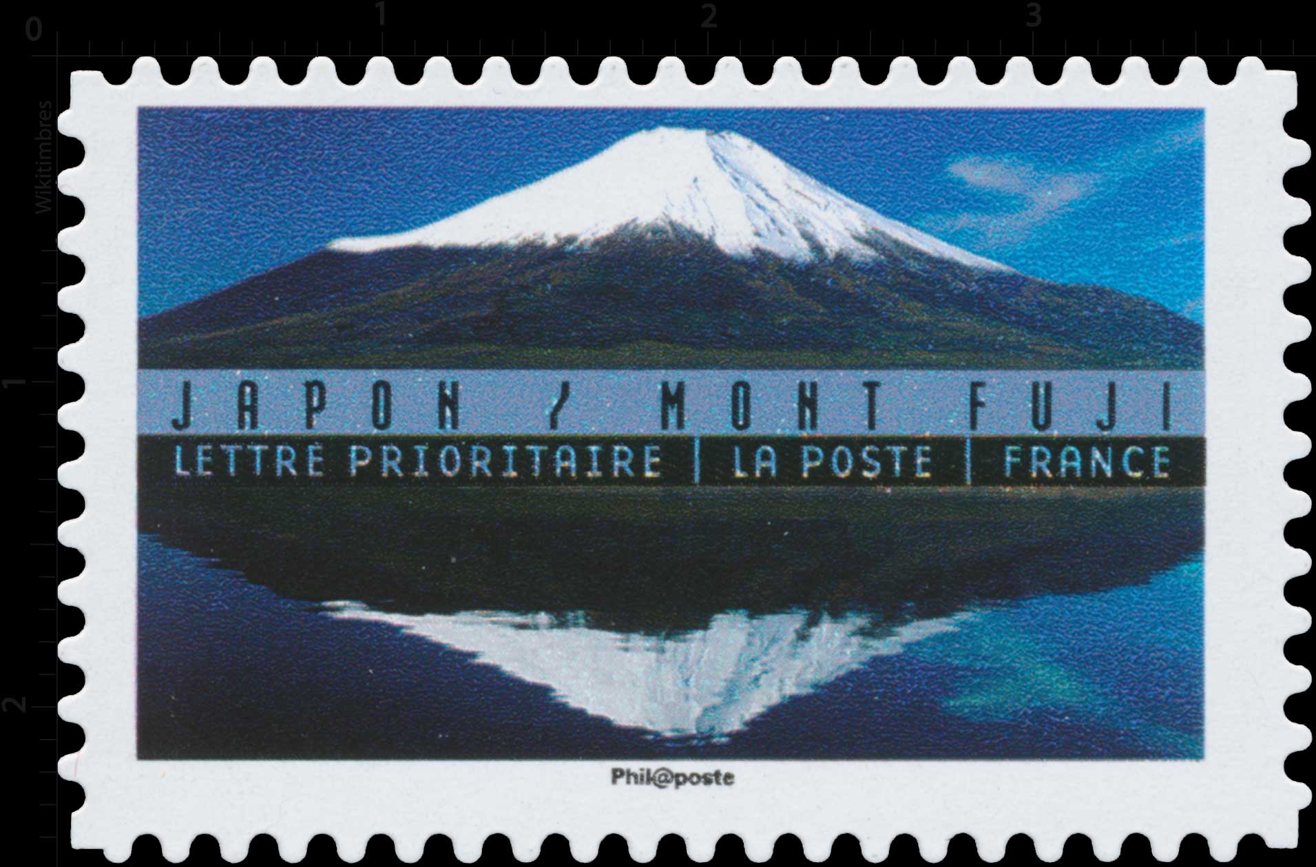 2017 Japon / Mont Fuji