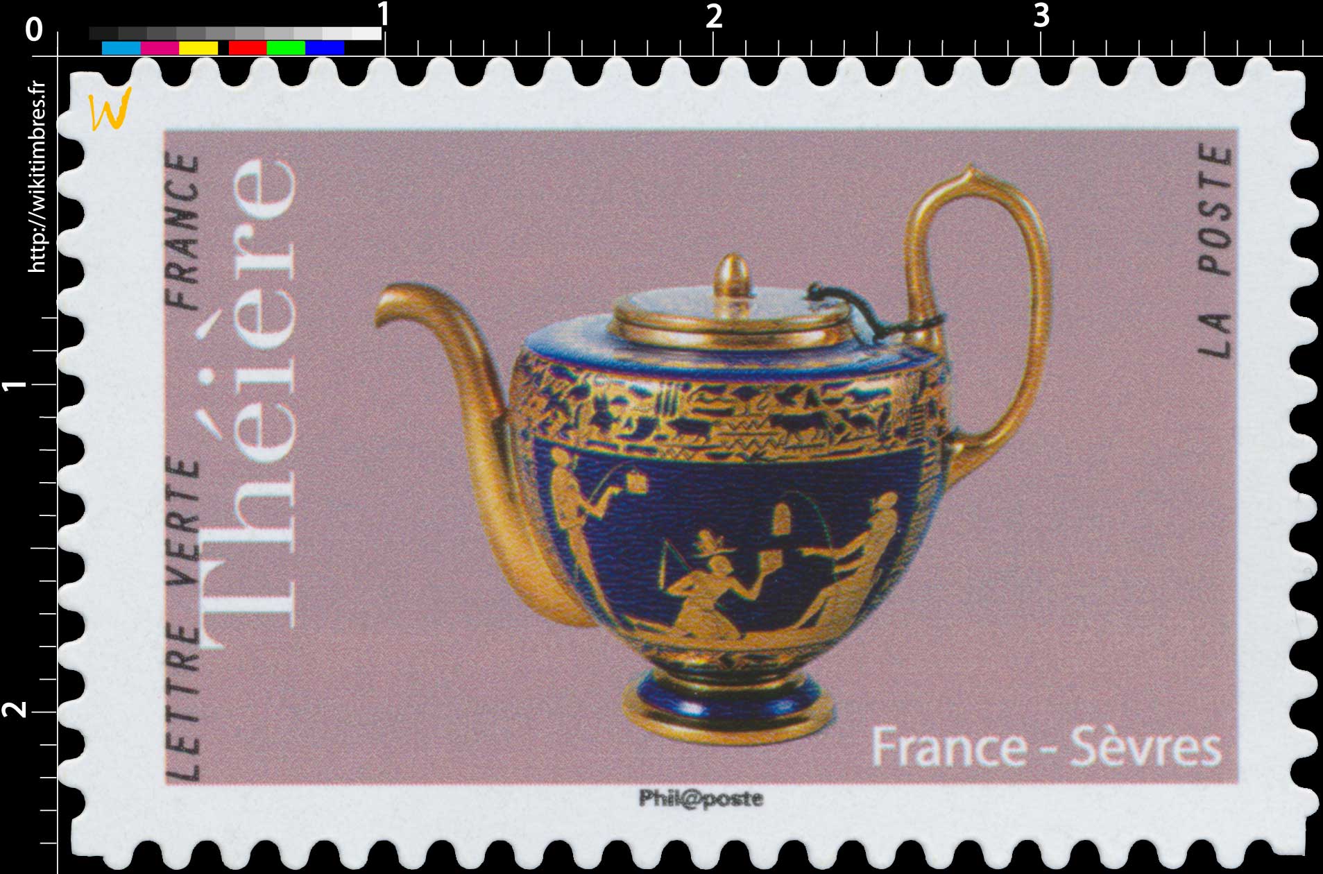 2018 Théières - France Sèvres