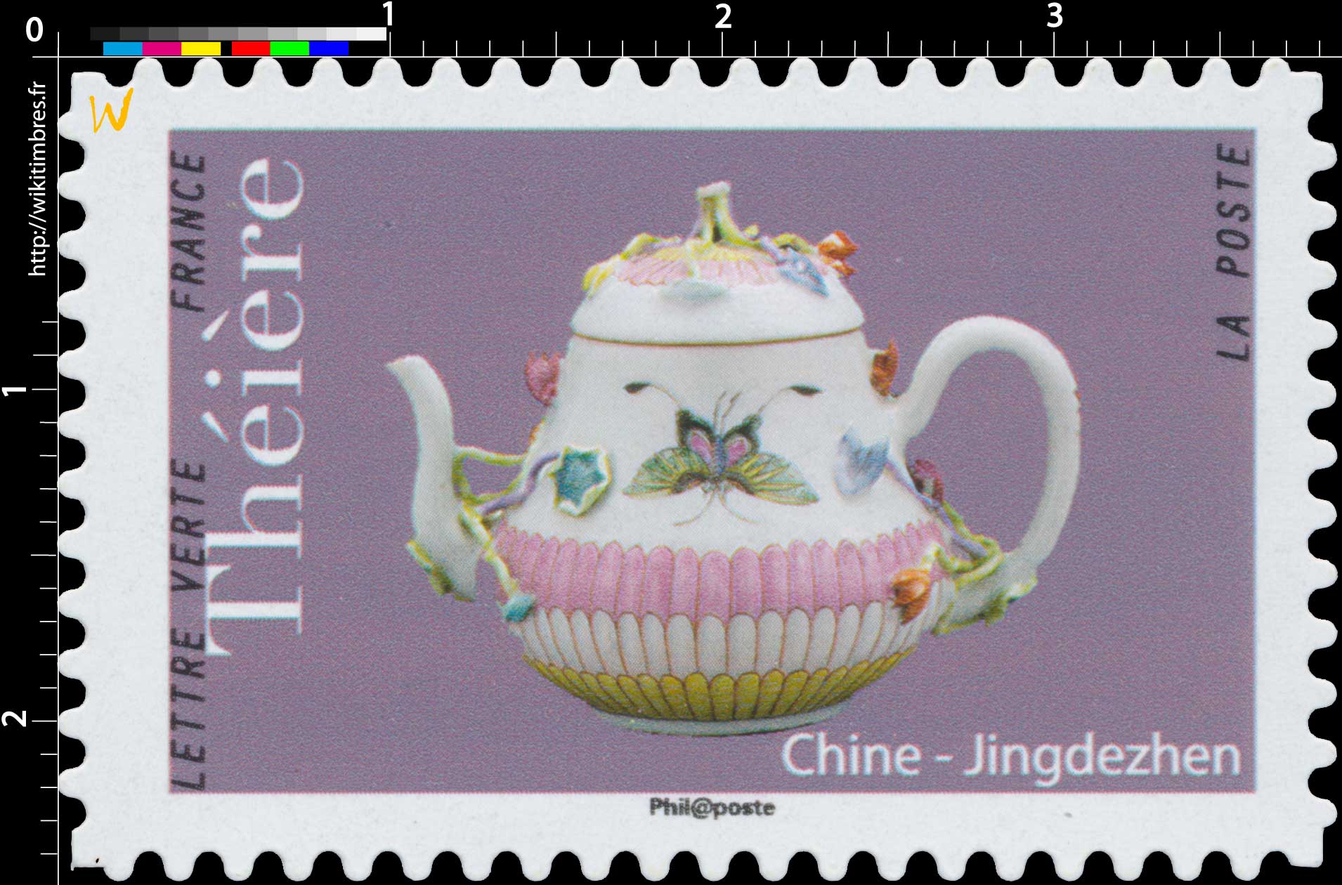 2018 Théières - Chine Jingdezhen