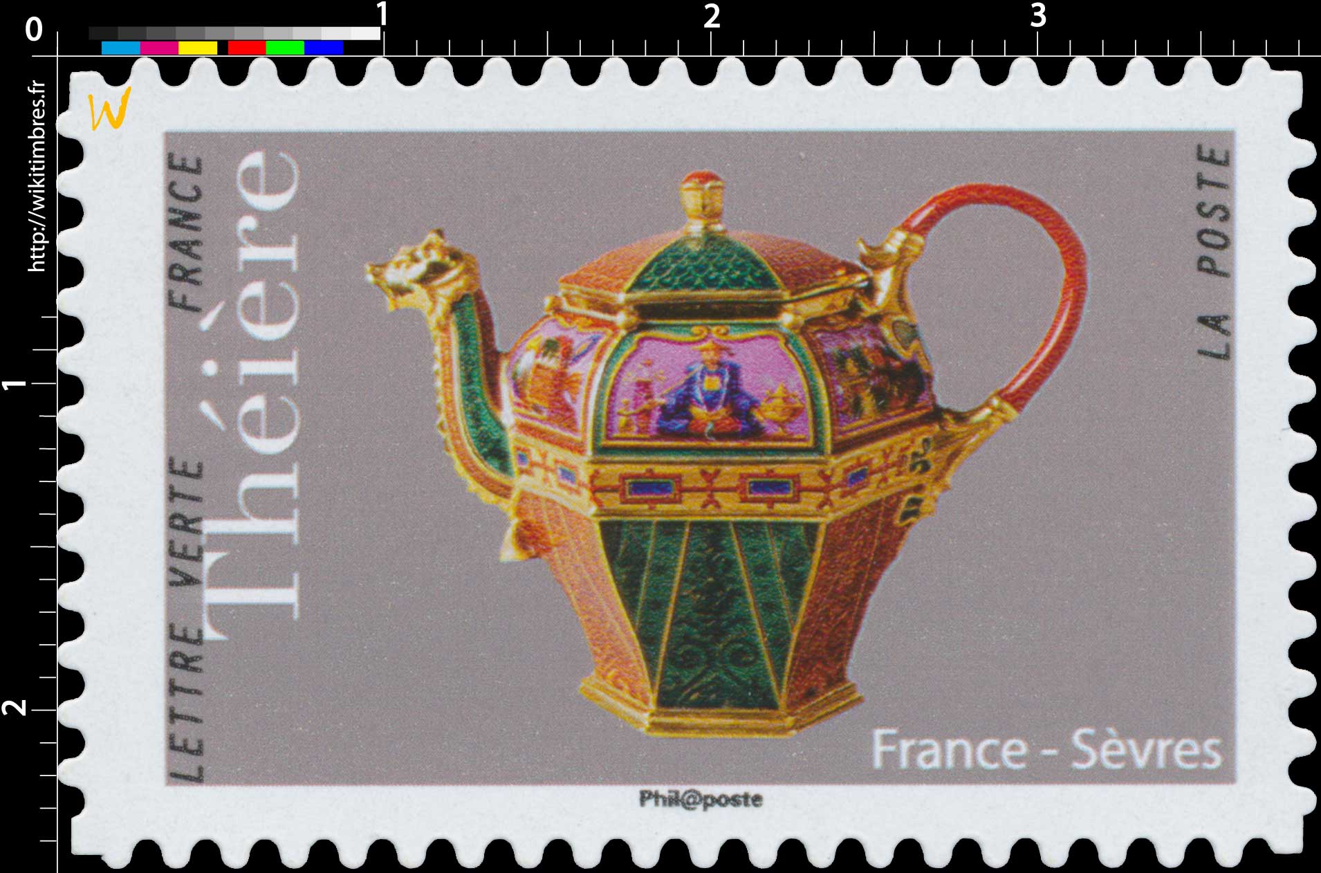 2018 Théières - France Sèvres