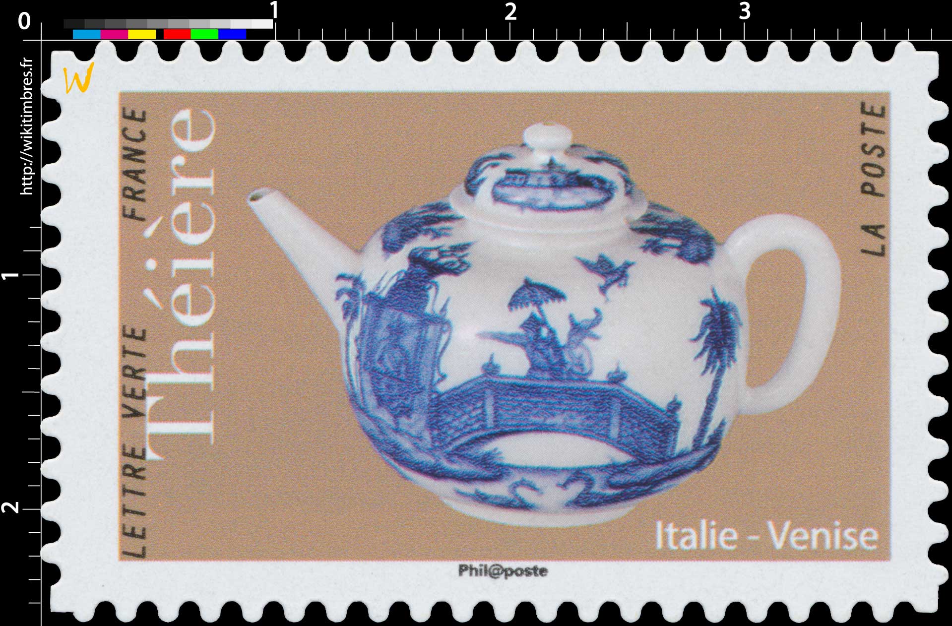 2018 Théières - Italie Venise