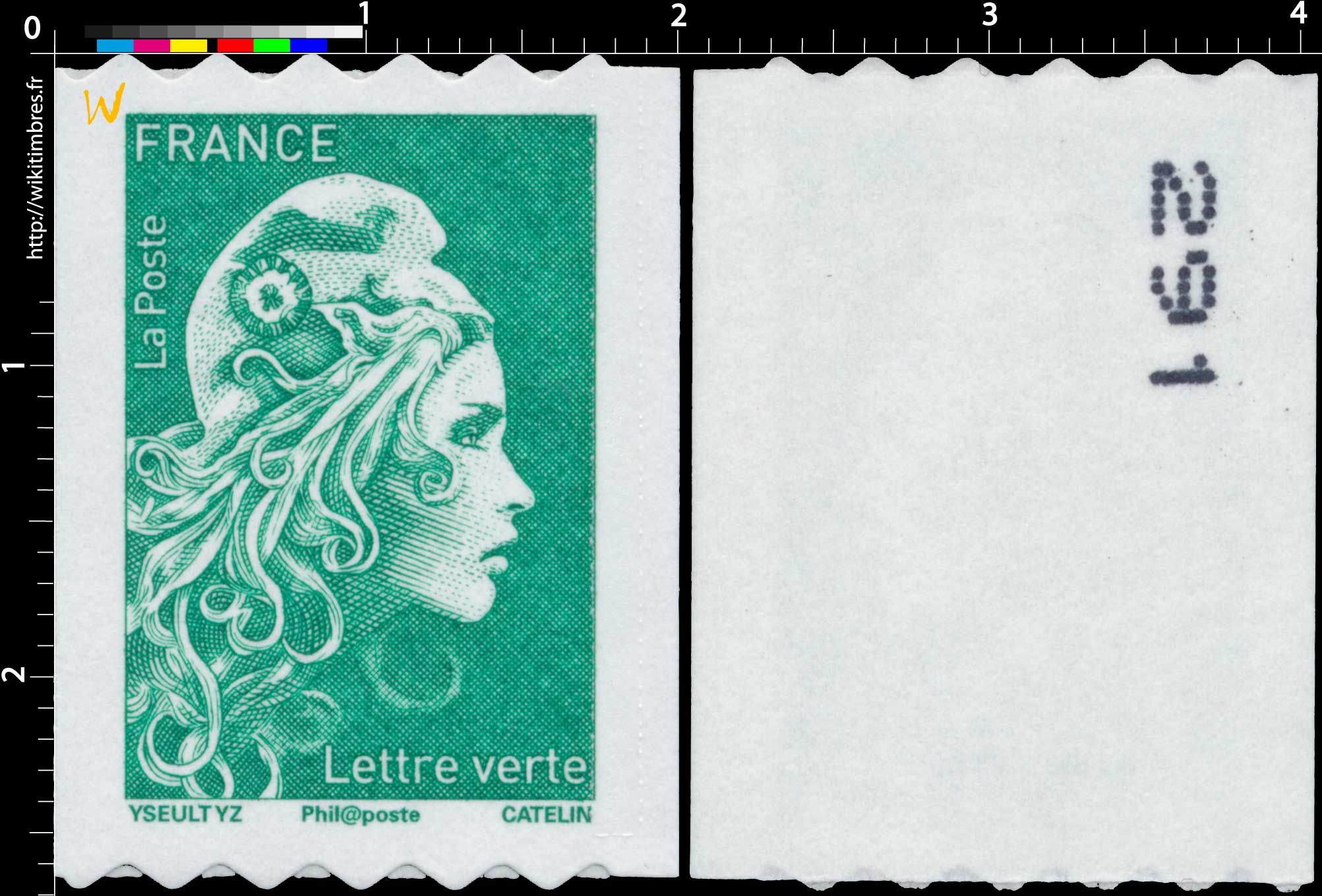 2018 Type Marianne l'engagée d'Yseult