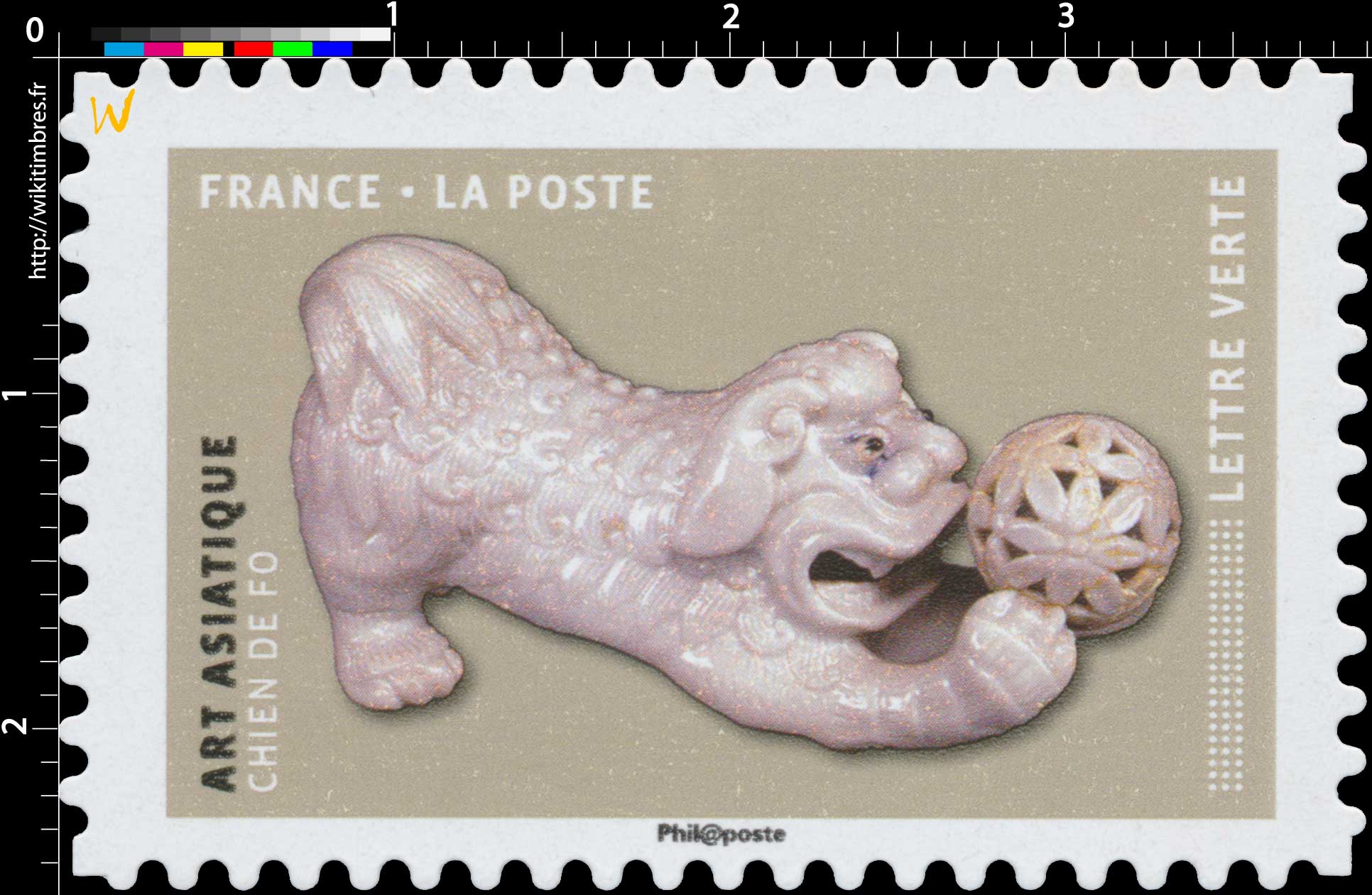 2018 ART ASIATIQUE - CHIEN DE FO