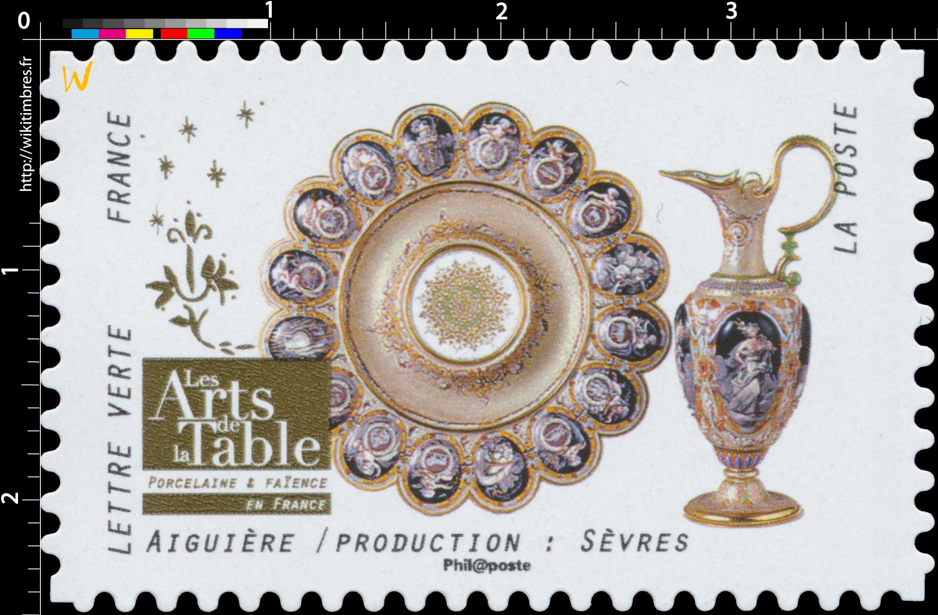 2018 Les Arts de la Table -  Porcelaine & Faïence - En France - Aiguière / Production: Sèvres