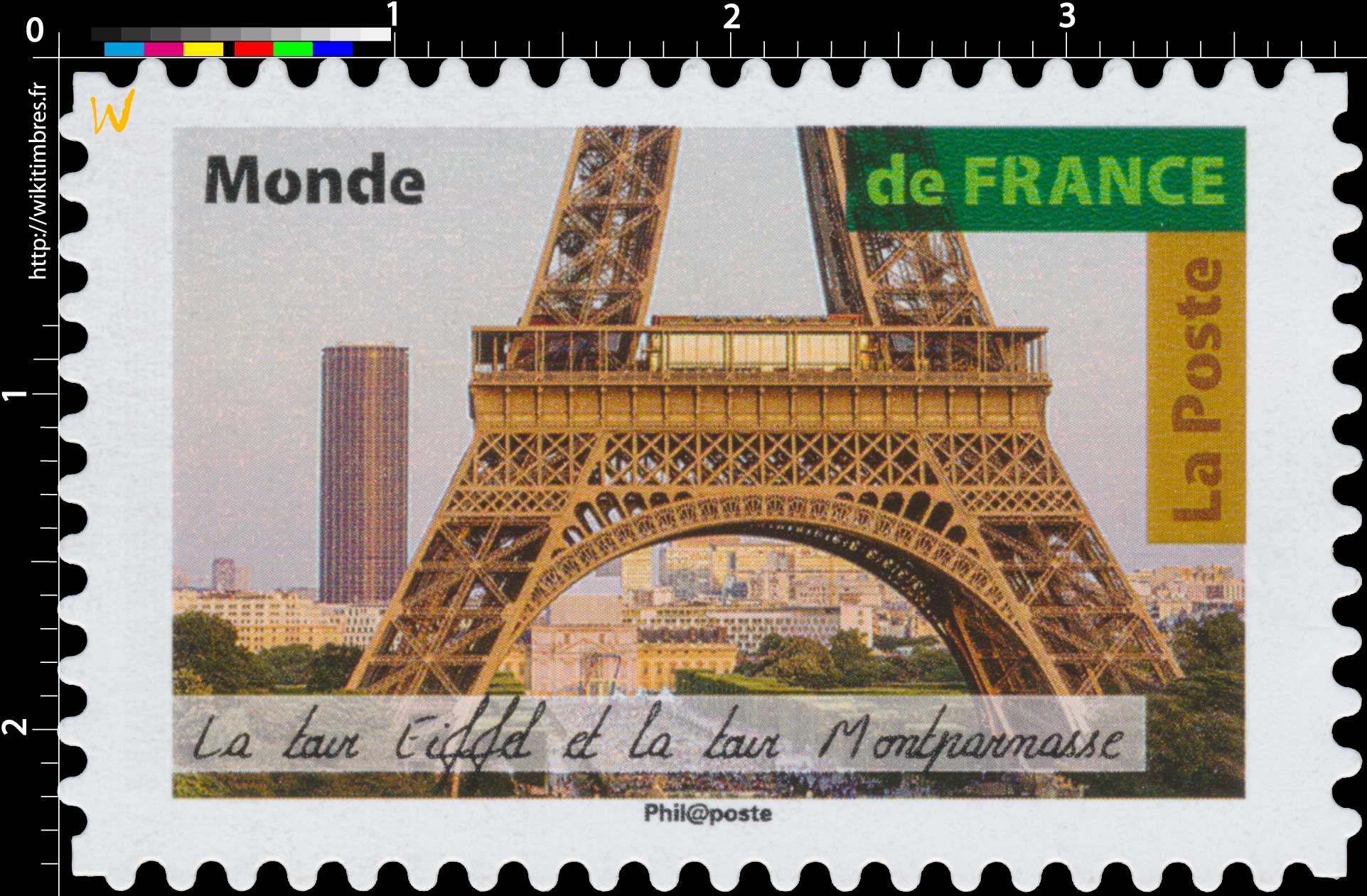 2018 Tour Eiffel et tour Montparnasse