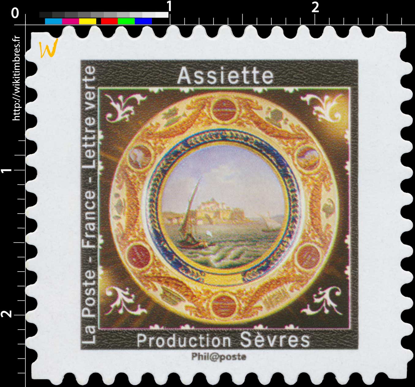 2019 Assiette - Production Sèvres