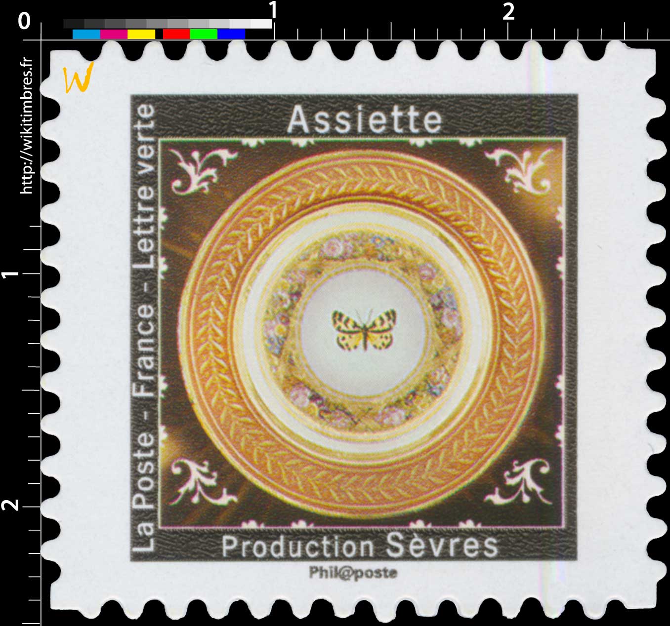 2019 Assiette - Production Sèvres