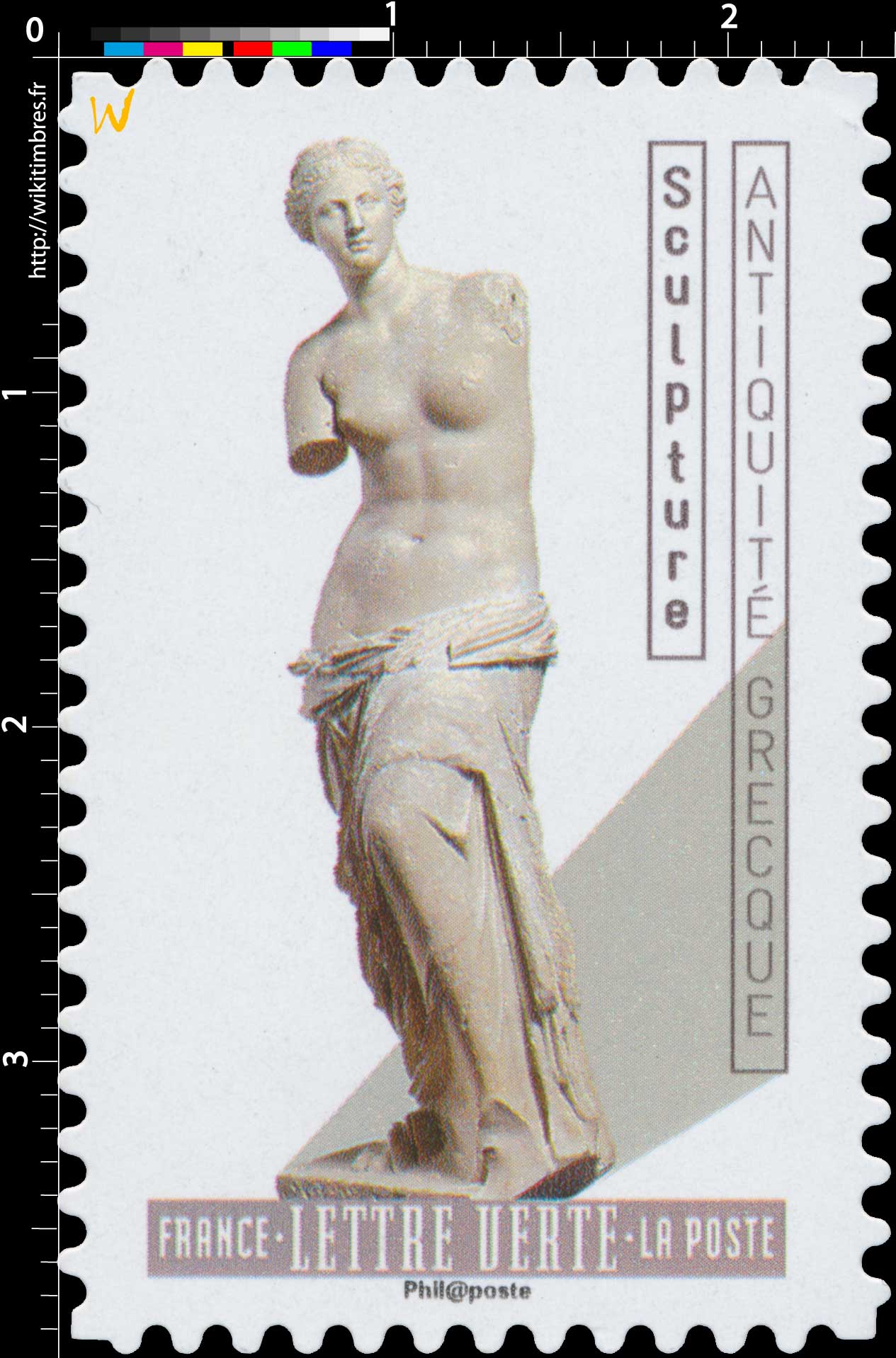 2019 SCULPTURE - ANTIQUITÉ GRECQUE