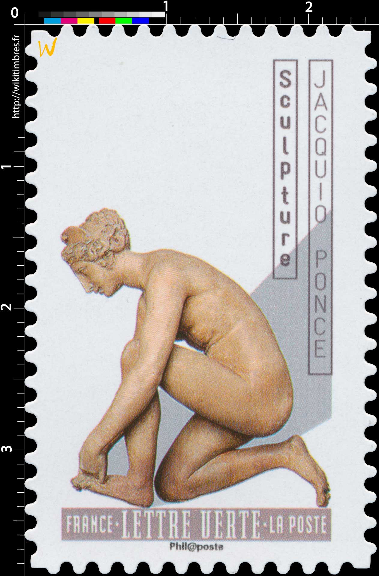 2019 SCULPTURE - JACQUIO PONCE