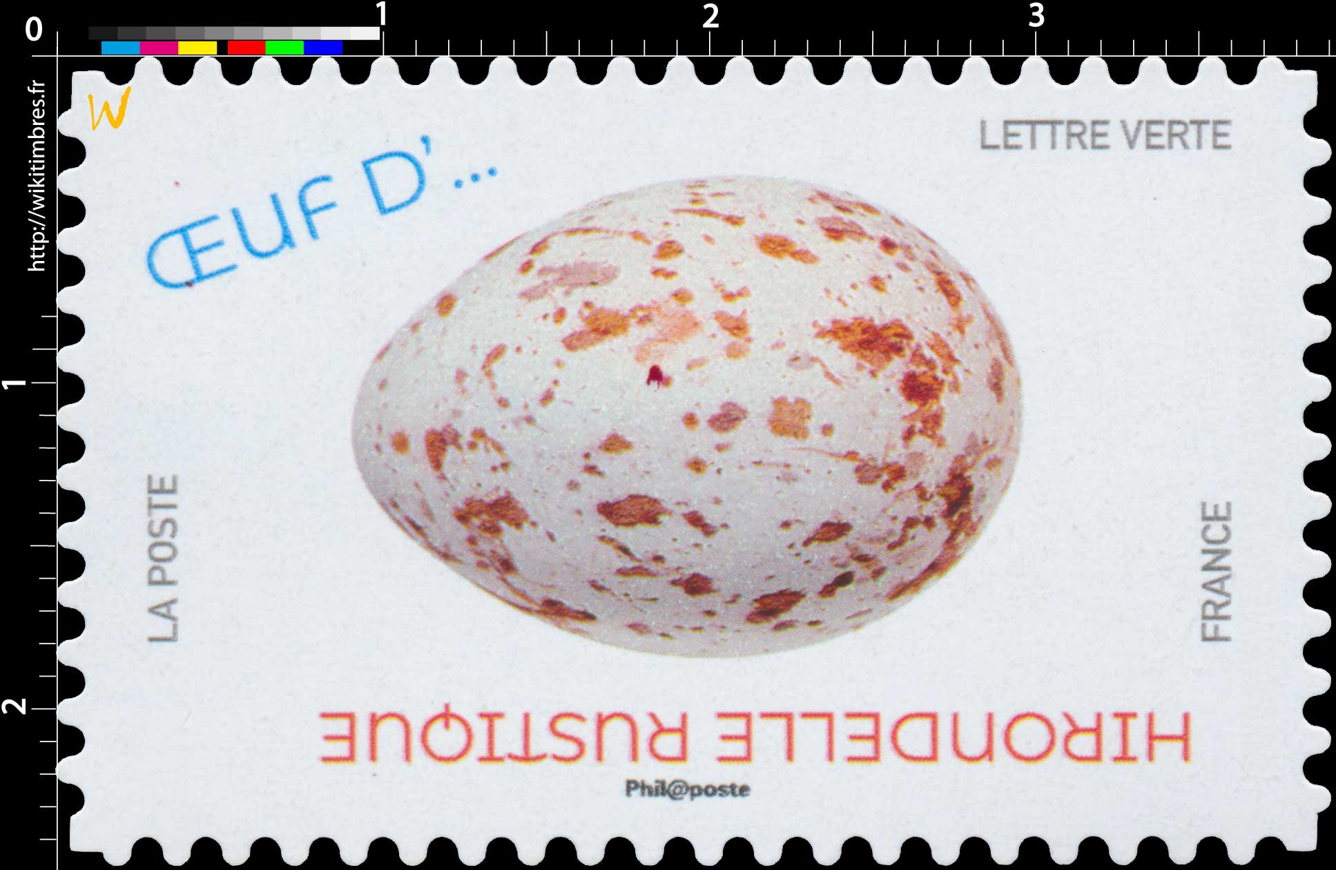 2020 Oeuf d'Hirondelle rustique