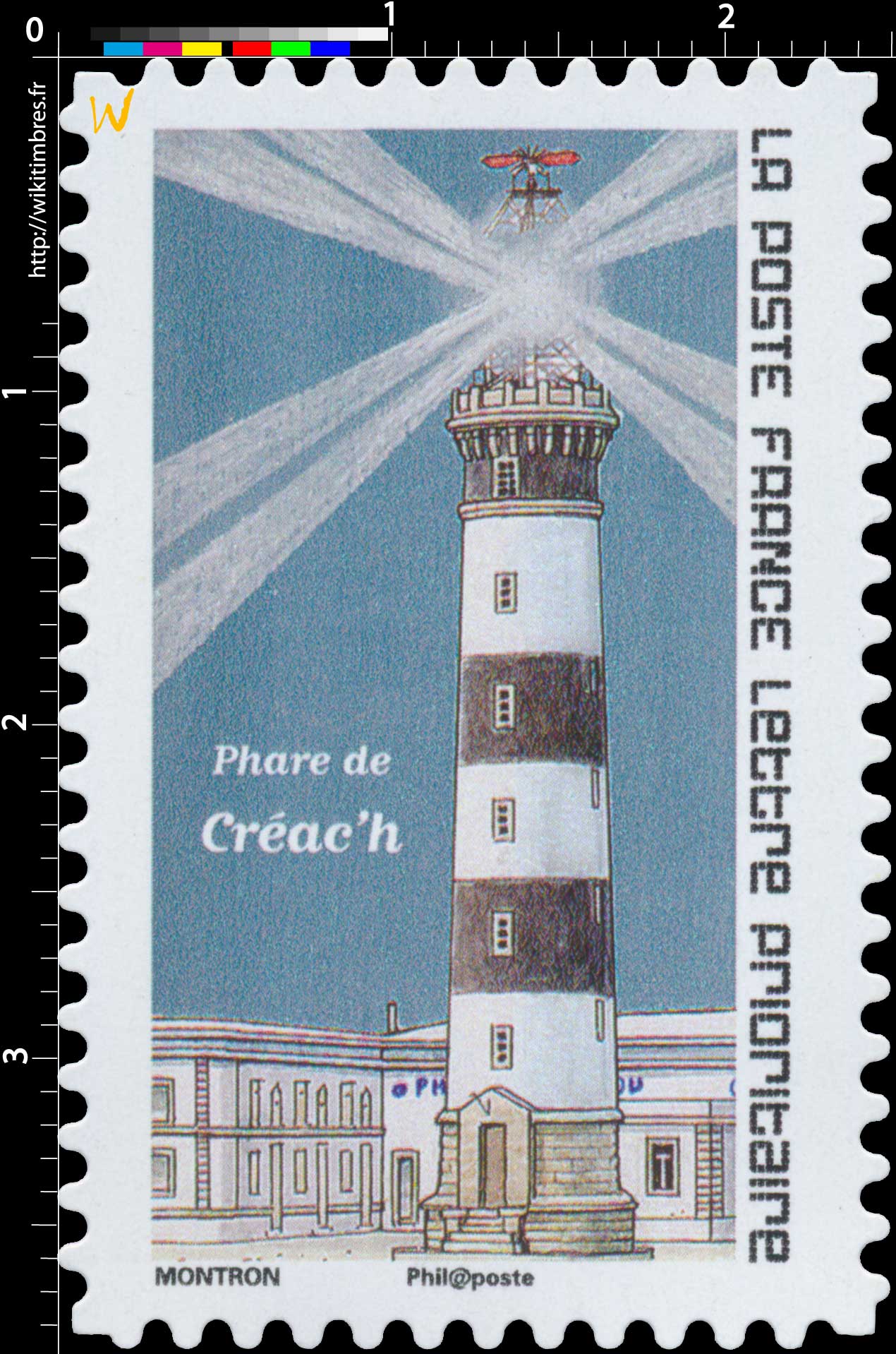 2020 Phare de Créac’h