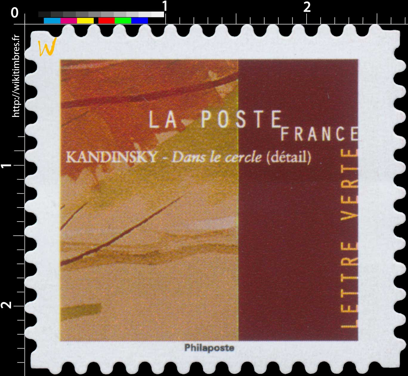 2021 Kandinsky - Dans le cercle (détail)