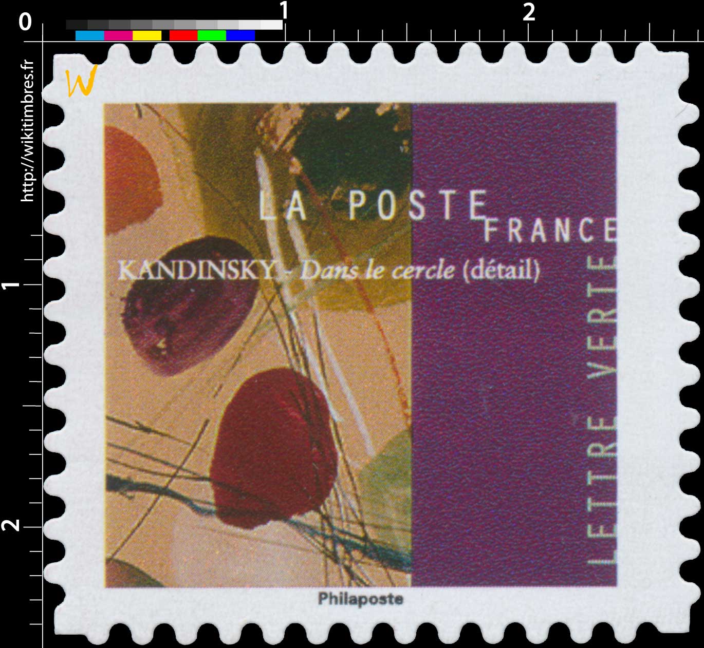 2021 Kandinsky - Dans le cercle (détail)