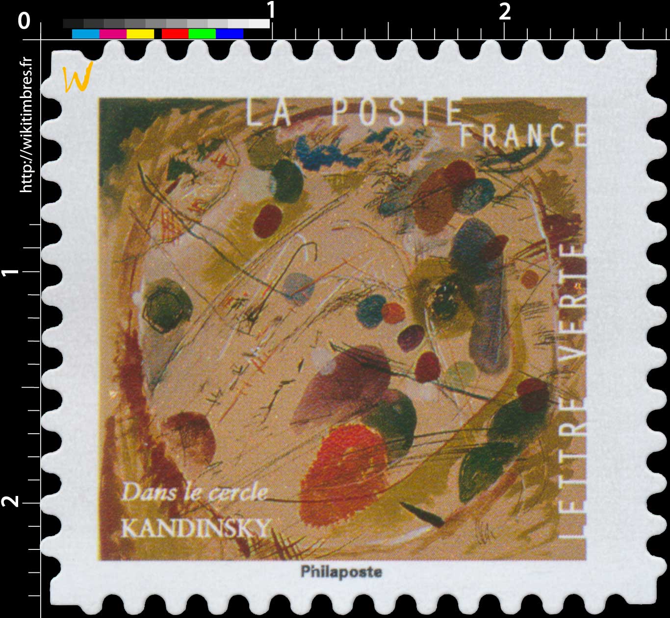 2021 Kandinsky - Dans le cercle (détail)