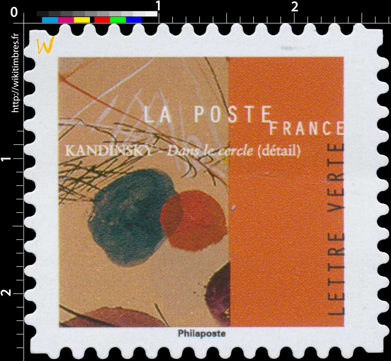 2021 Kandinsky - Dans le cercle (détail)