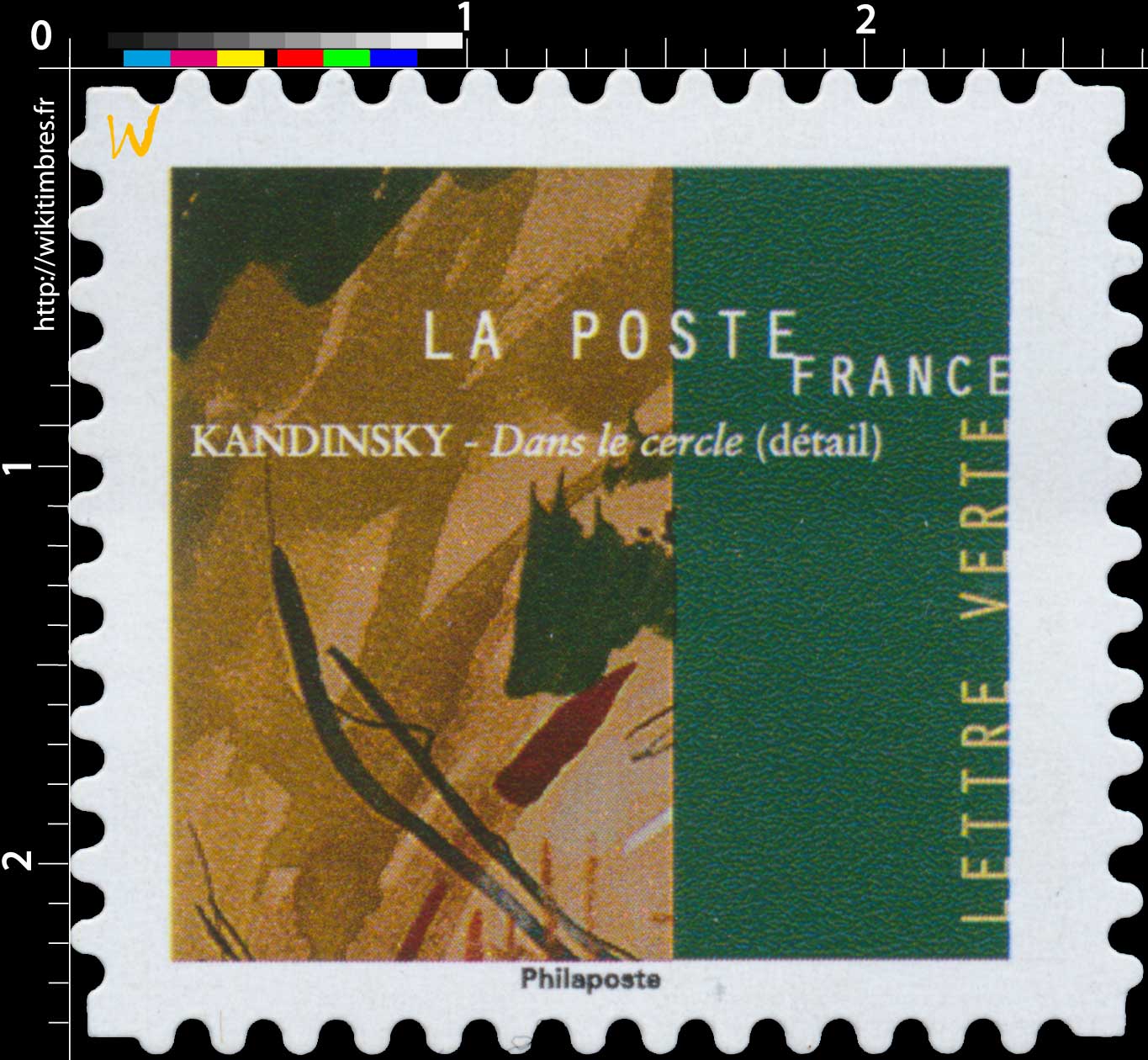 2021 Kandinsky - Dans le cercle (détail)