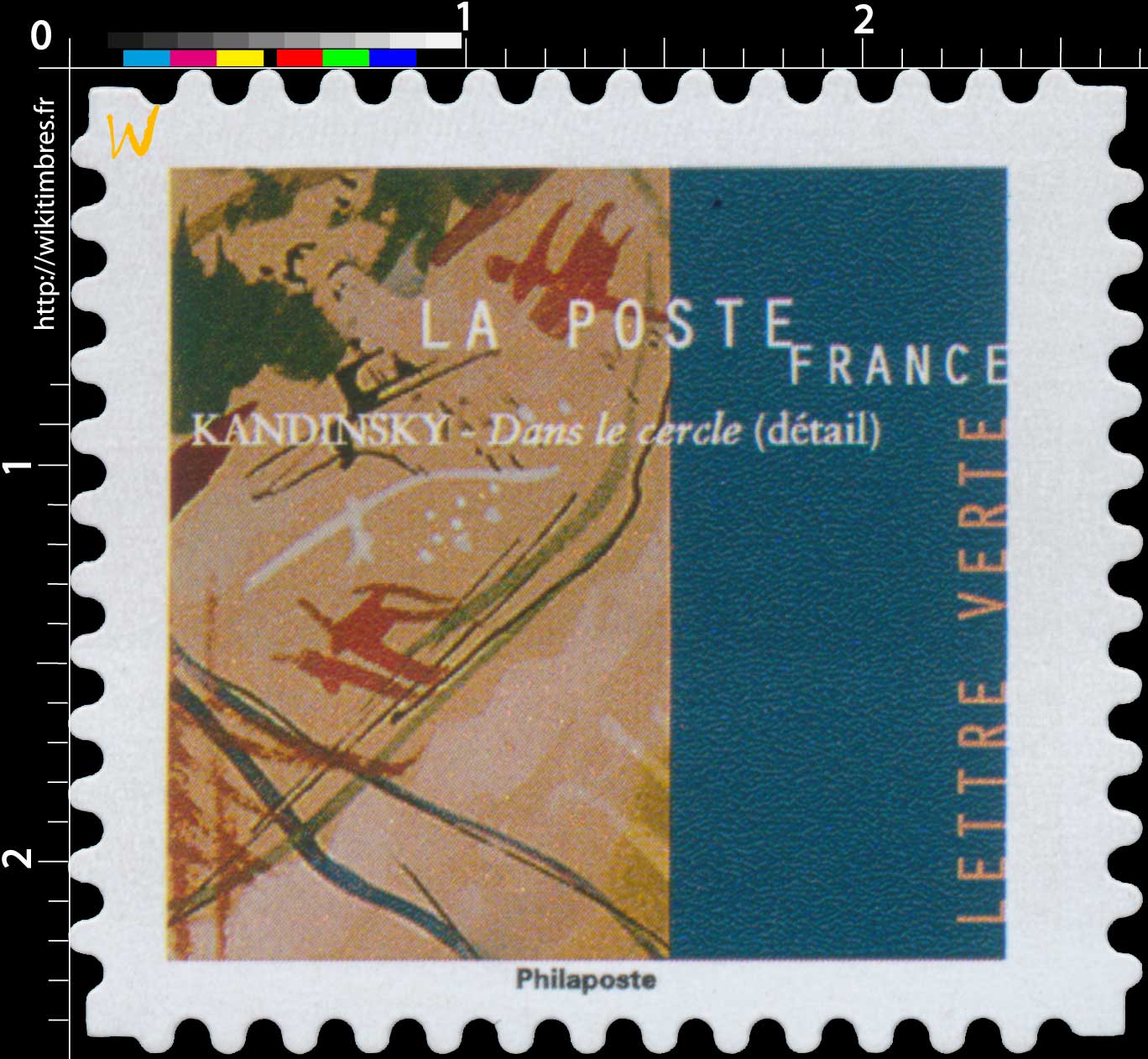 2021 Kandinsky - Dans le cercle (détail)