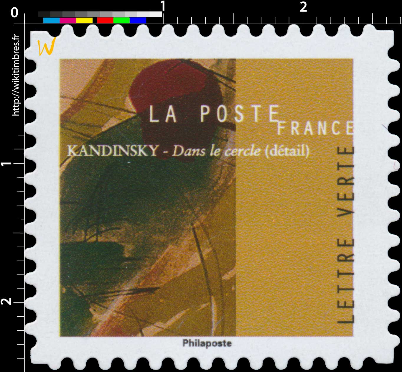 2021 Kandinsky - Dans le cercle (détail)