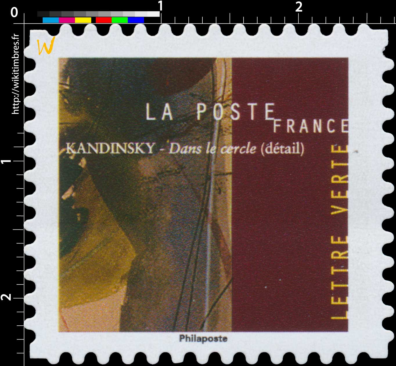 2021 Kandinsky - Dans le cercle (détail)