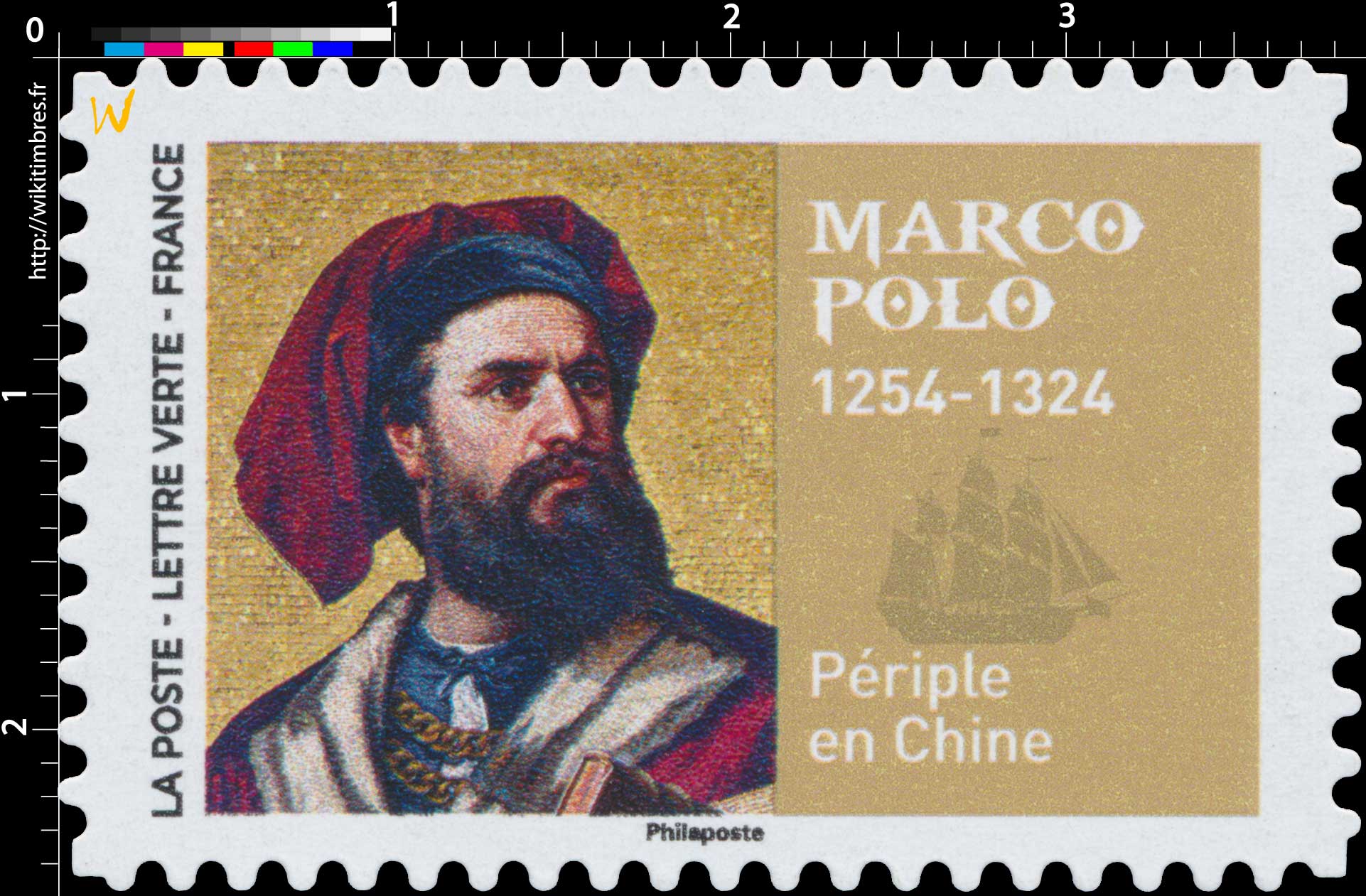 2022 Marco Polo 1254-1324 - Périple en Chine
