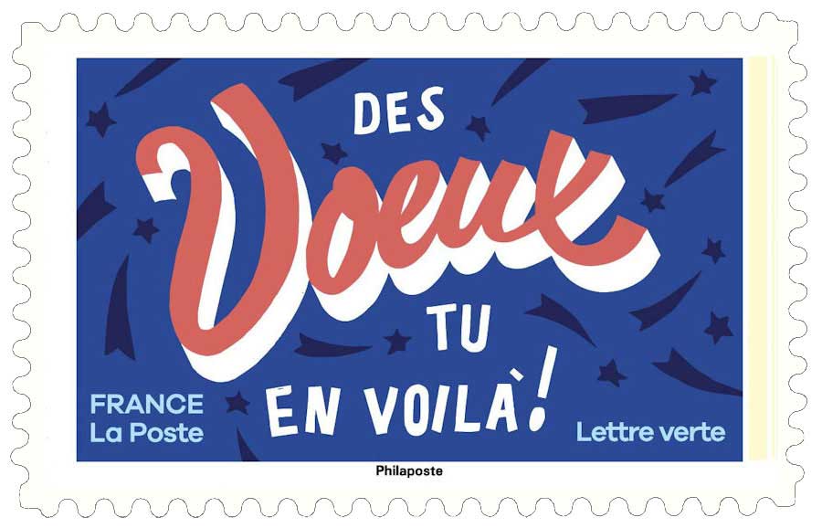 2024 DES Vœux TU EN VOILÀ !