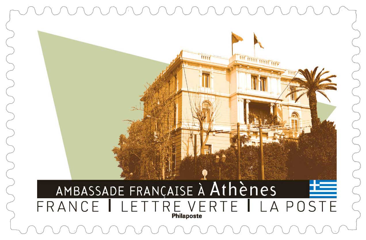 2024 Ambassade française à Athènes