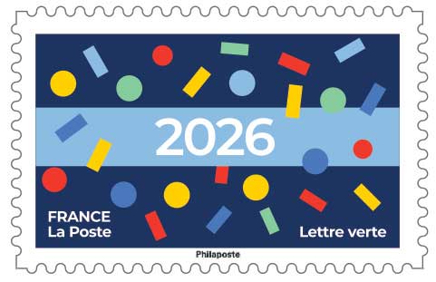 2025 2026