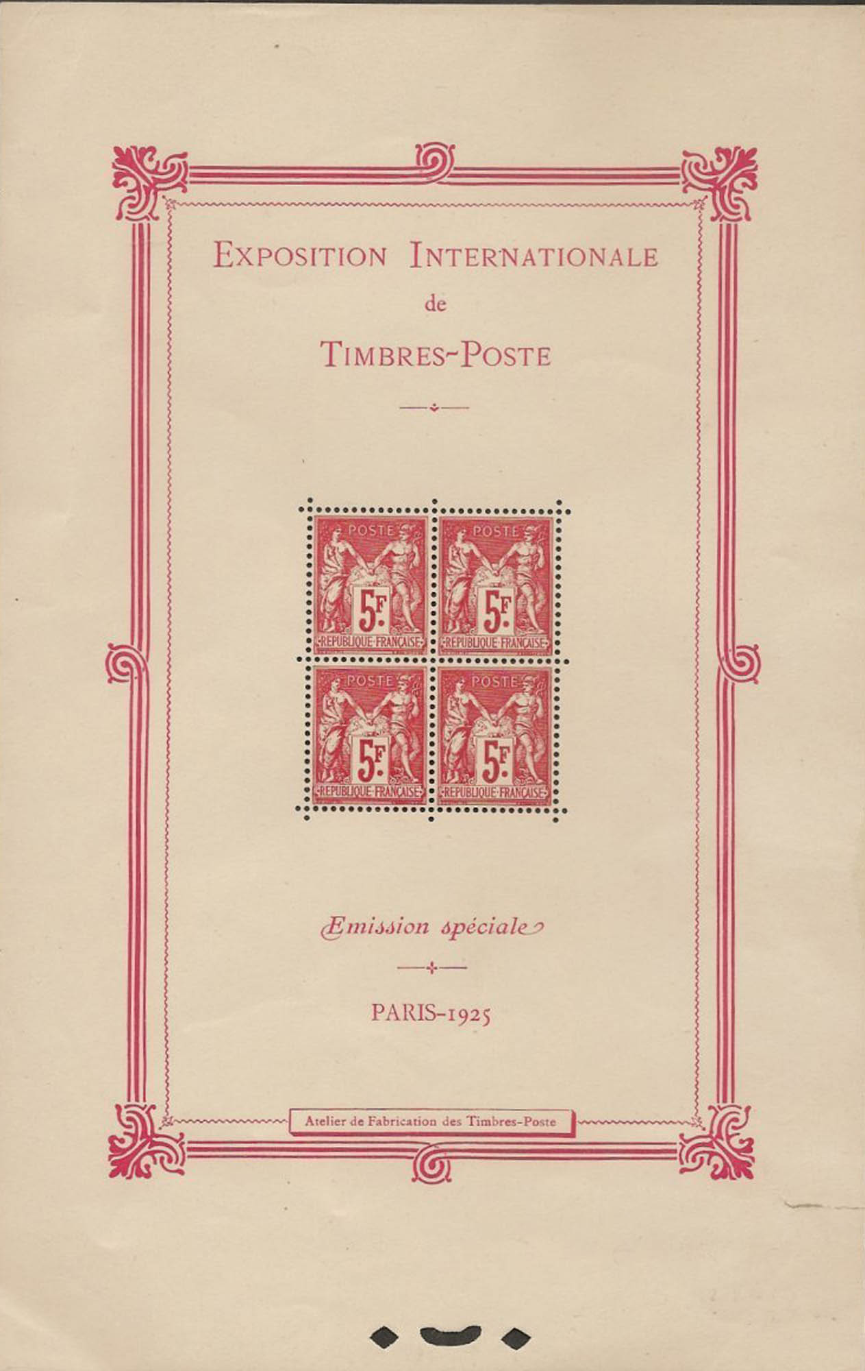 EXPOSITION INTERNATIONALE de TIMBRE-POSTE Émission spéciale PARIS-1925