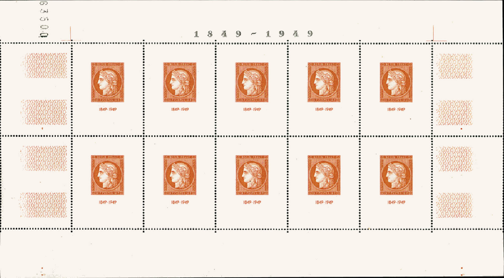1949 Sans légende particulière - type Cérès