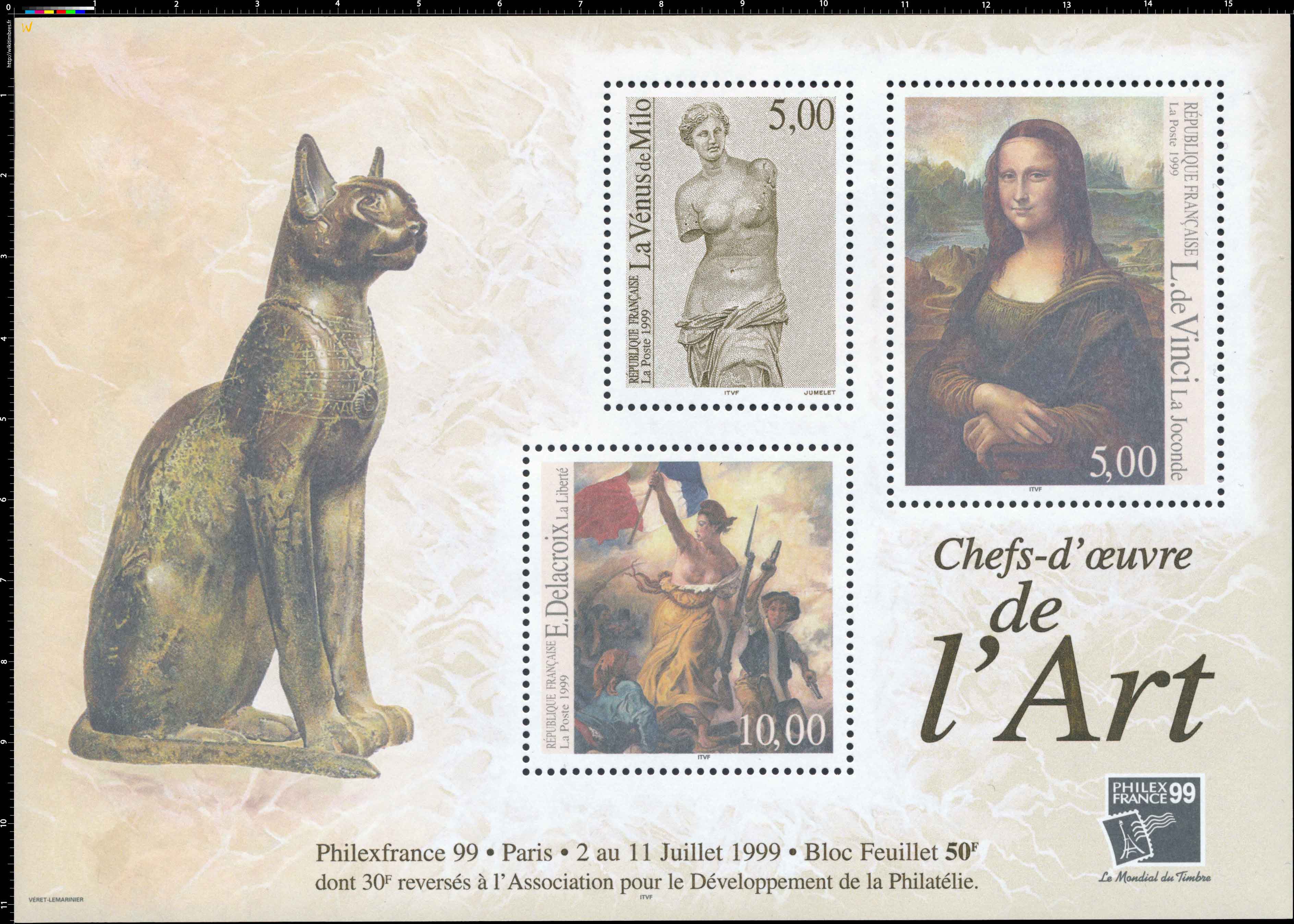 Philexfrance 99 Chefs d'œuvre de l'ART