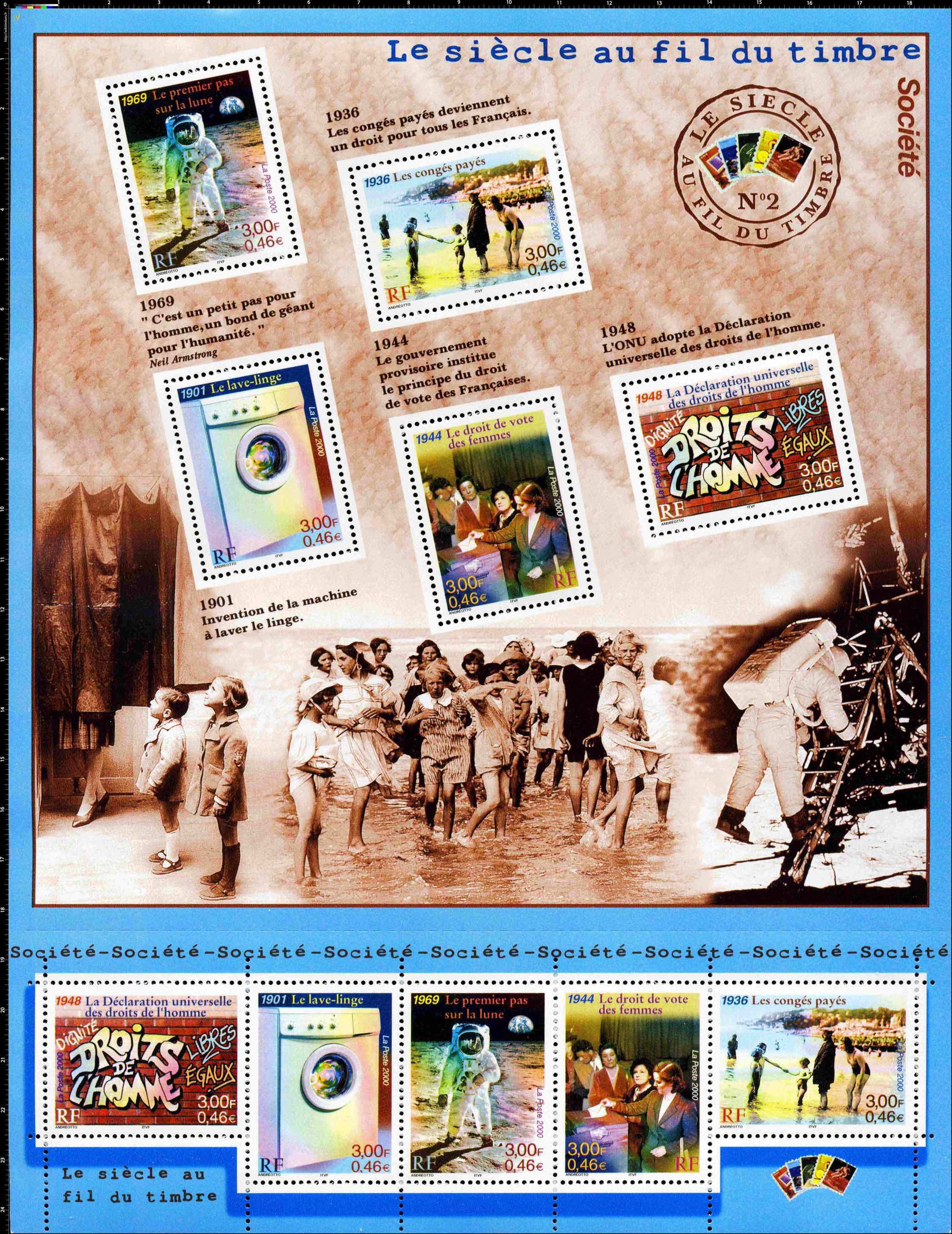 2000 Le siècle au fil du timbre n°2 (société)