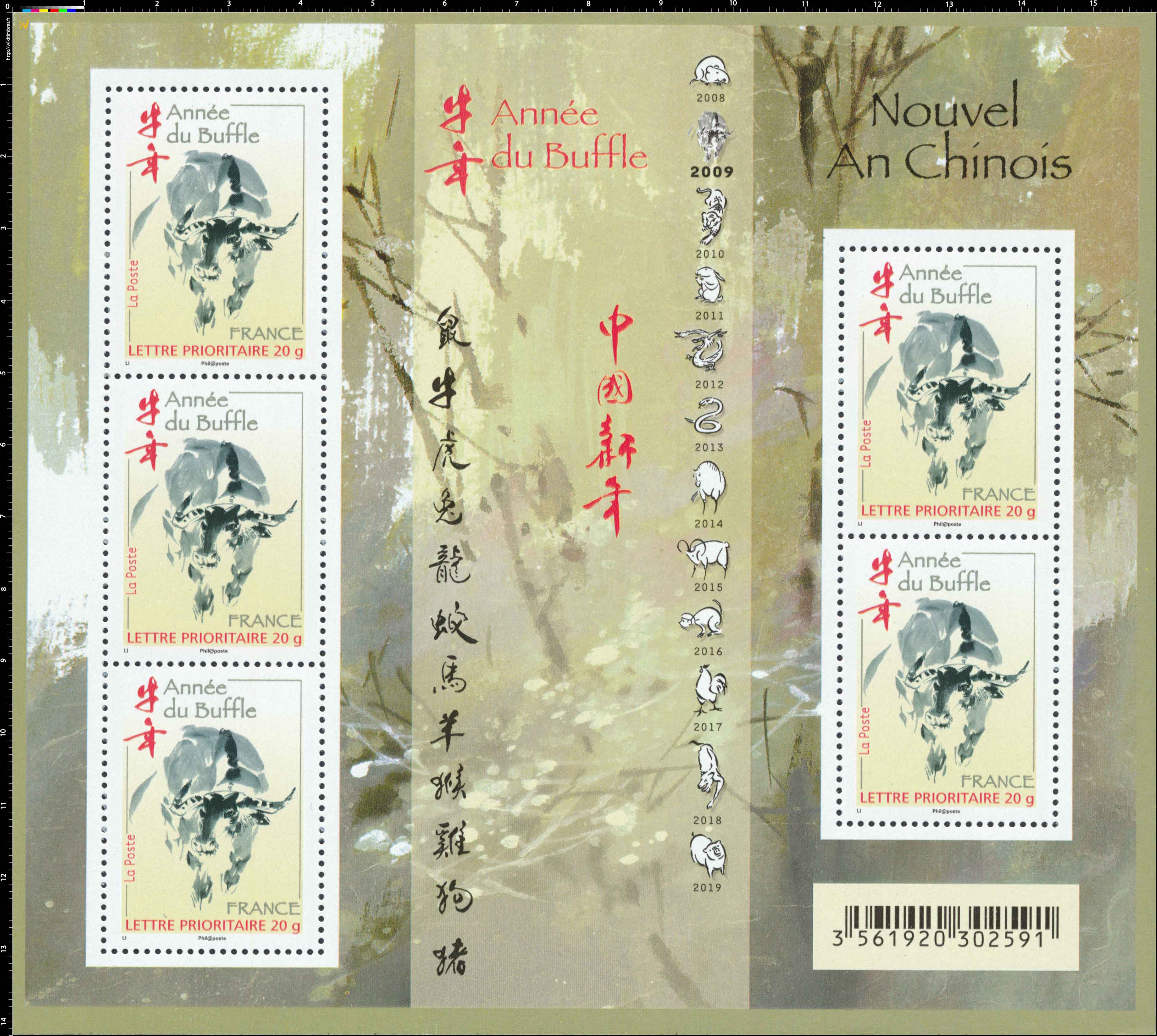 Nouvel An Chinois Année du Buffle